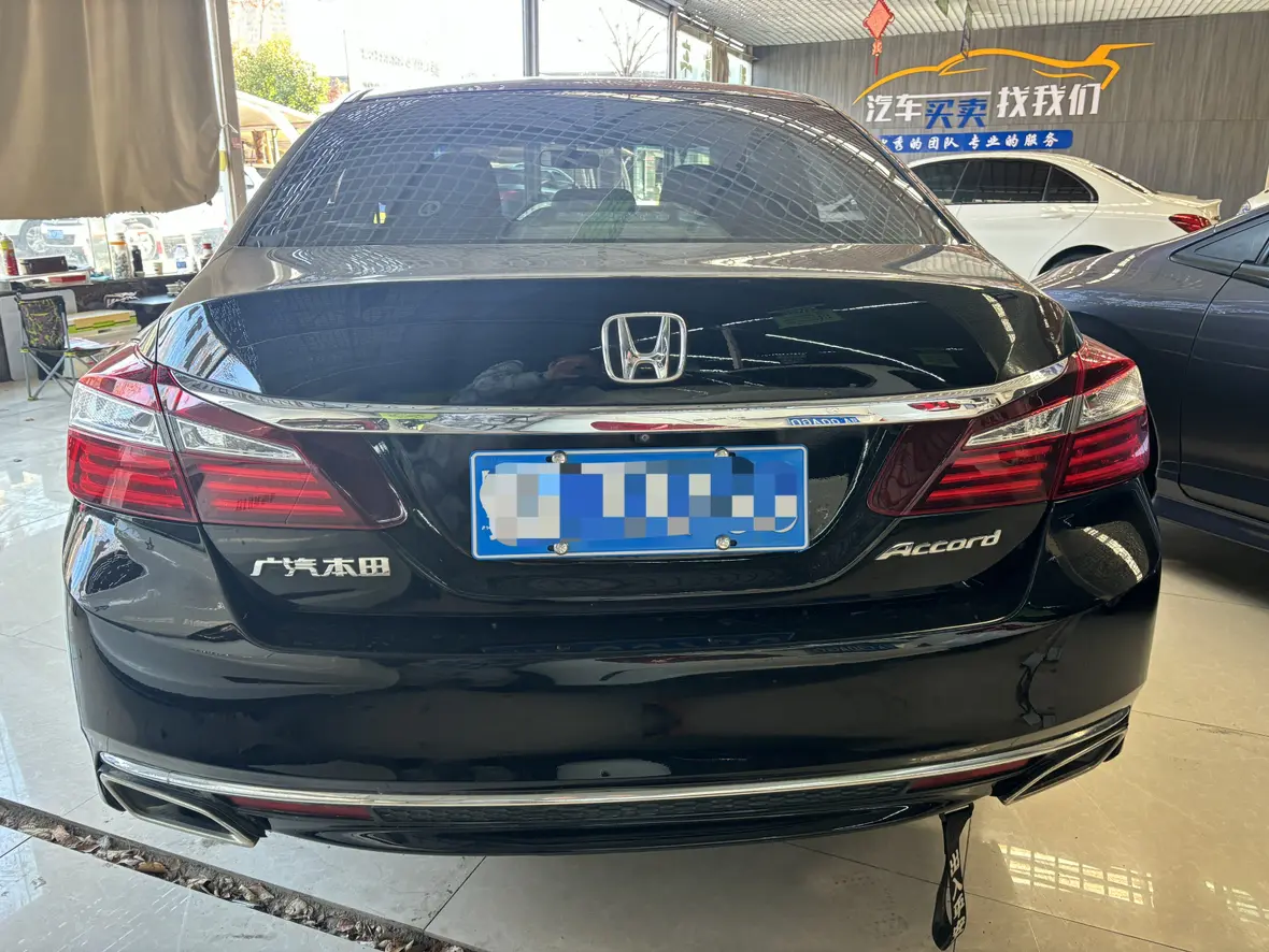 Honda Accord  из Китая