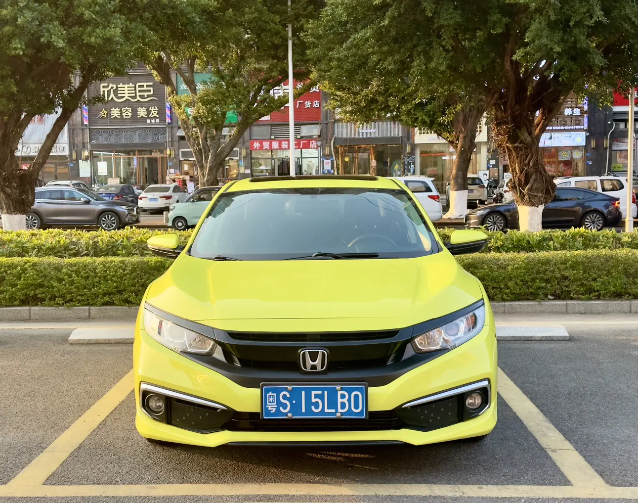 Honda Civic  из Китая
