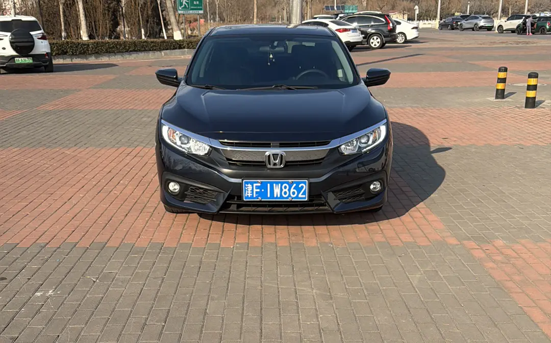 Honda Civic  из Китая