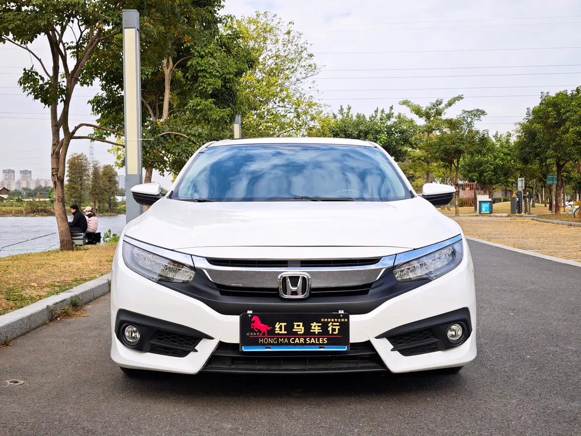 Honda Civic  из Китая