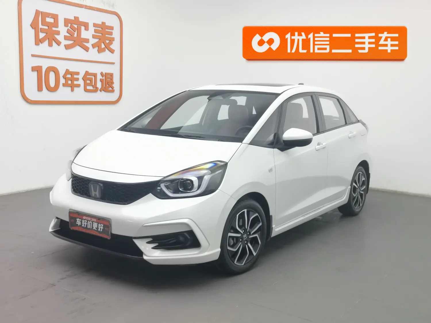 Honda HONDA LIFE  из Китая