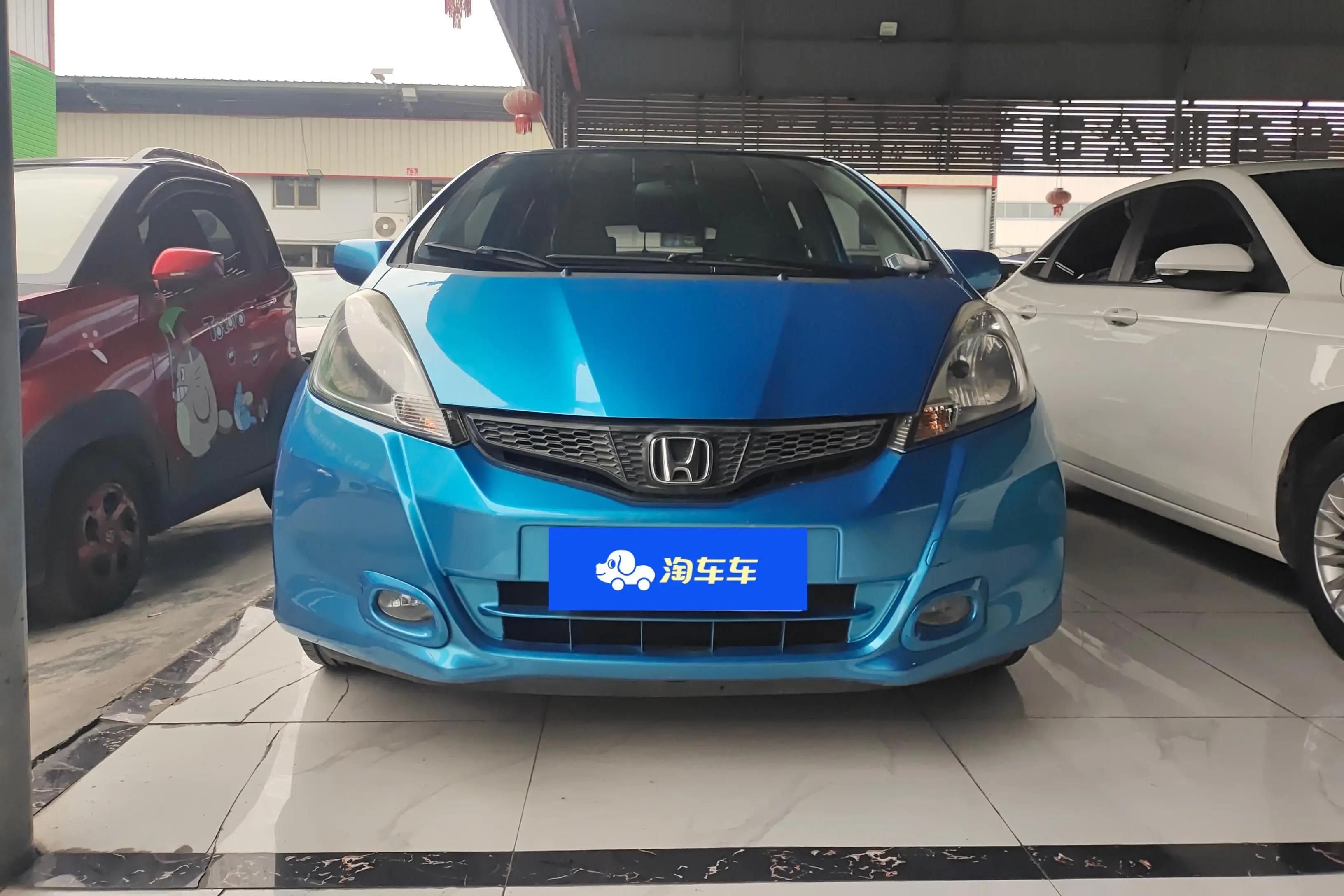Honda Fit  из Китая
