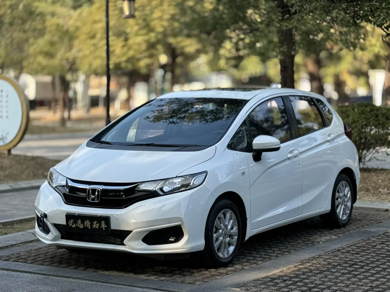Honda Fit  из Китая