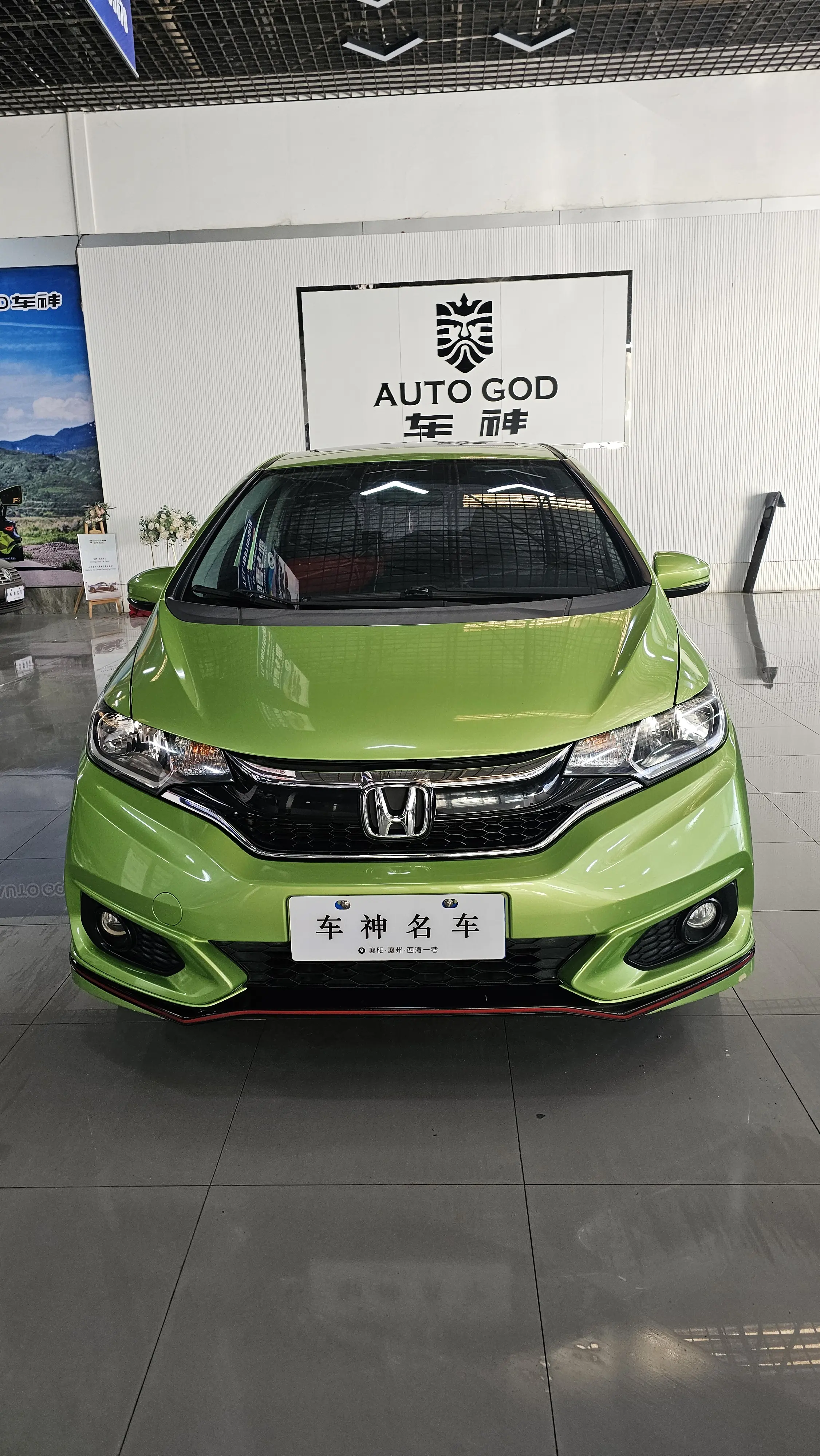 Honda Fit  из Китая