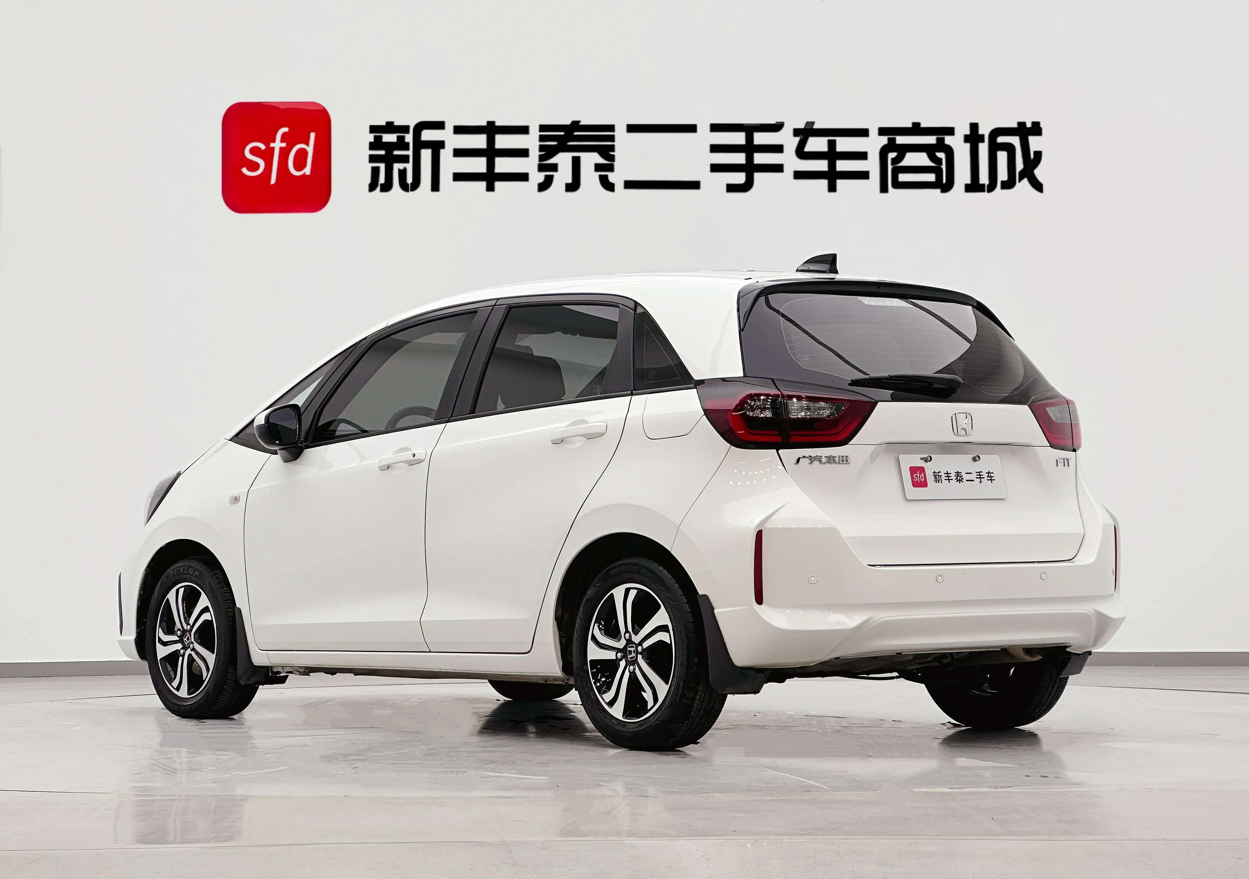 Honda Fit  из Китая