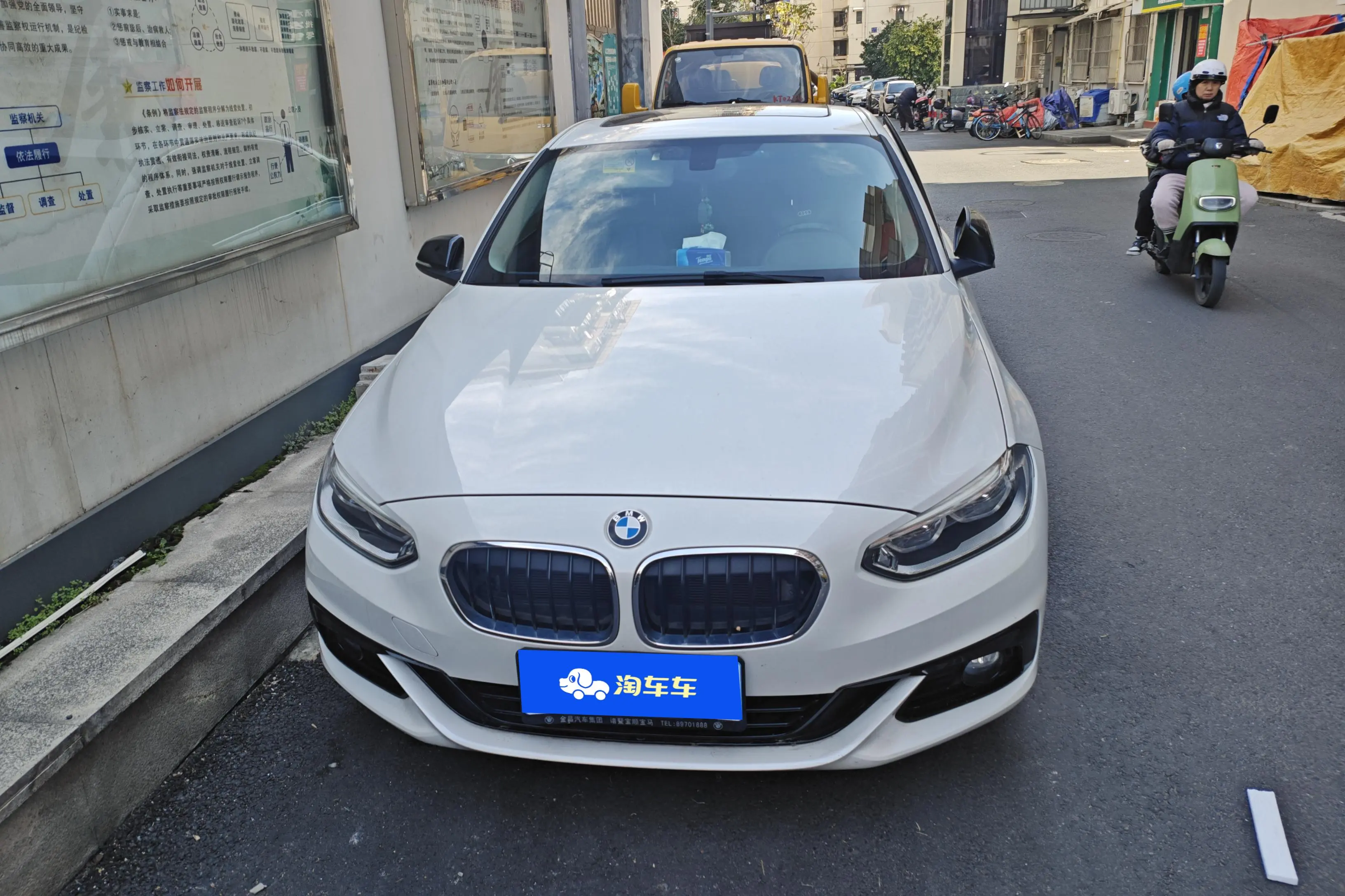 BMW 1 Series  из Китая