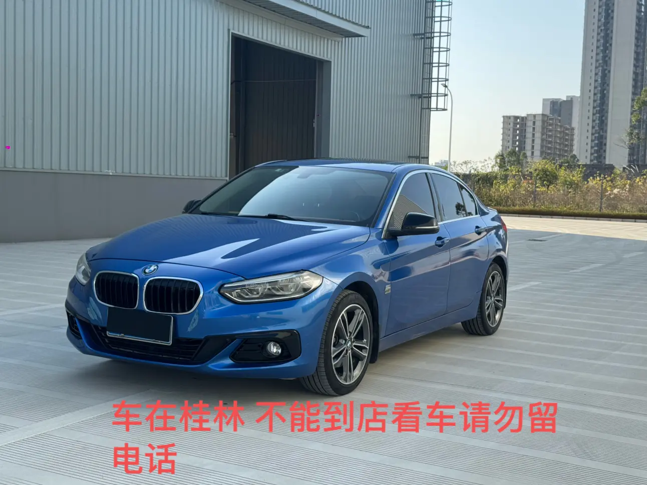 BMW 1 Series  из Китая