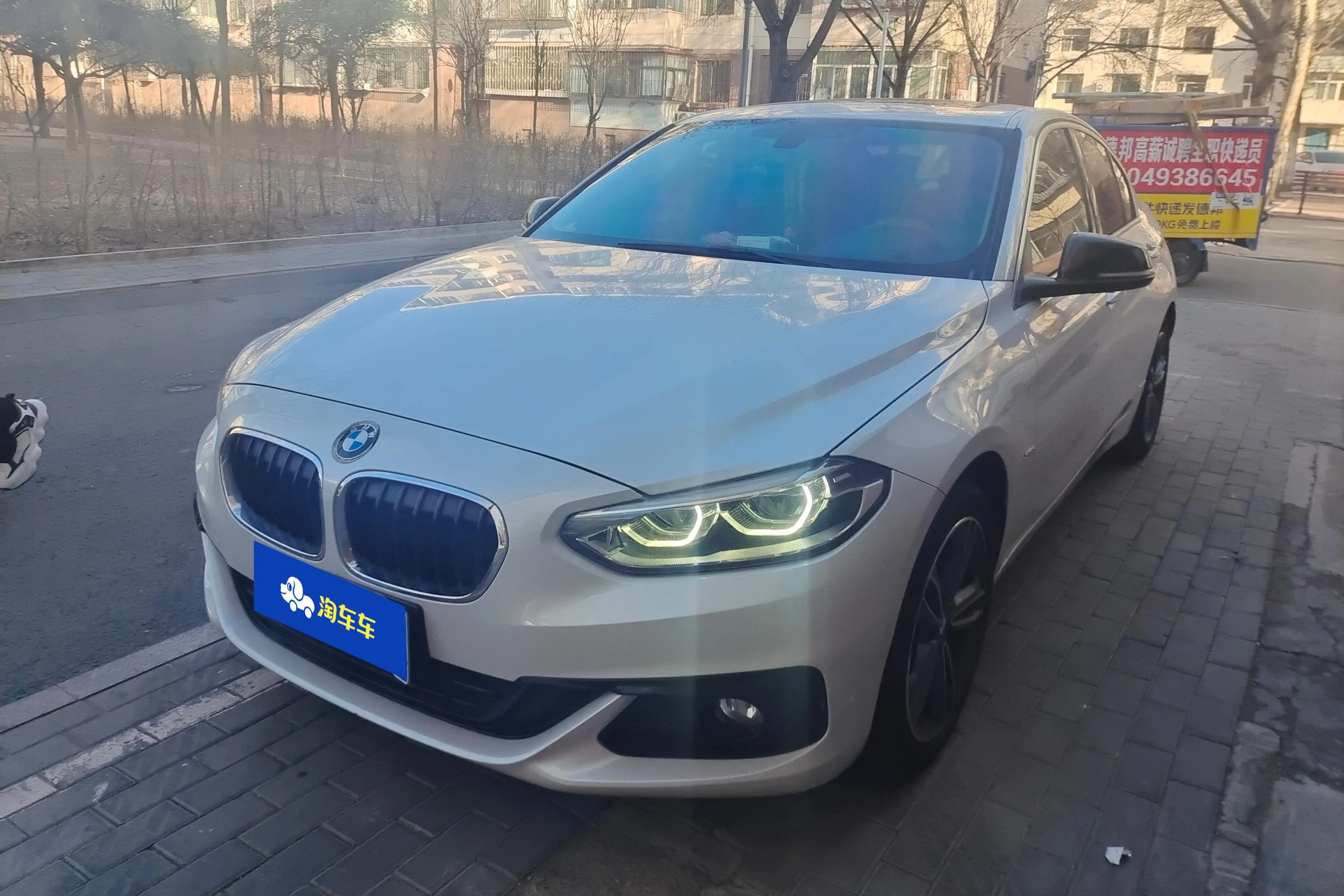BMW 1 Series  из Китая