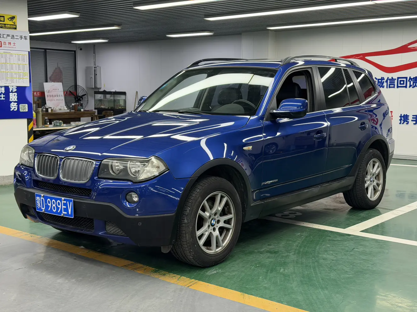 BMW X3  из Китая