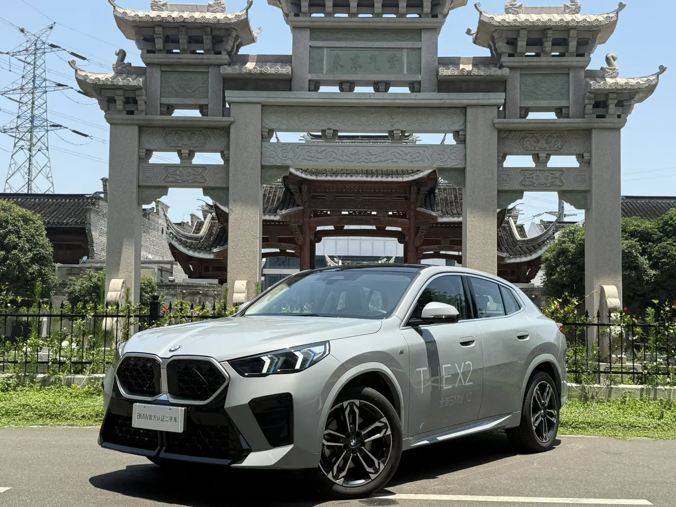 BMW X2  из Китая