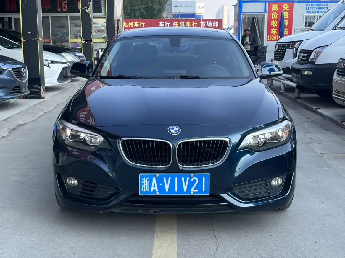 BMW 2 Series  из Китая