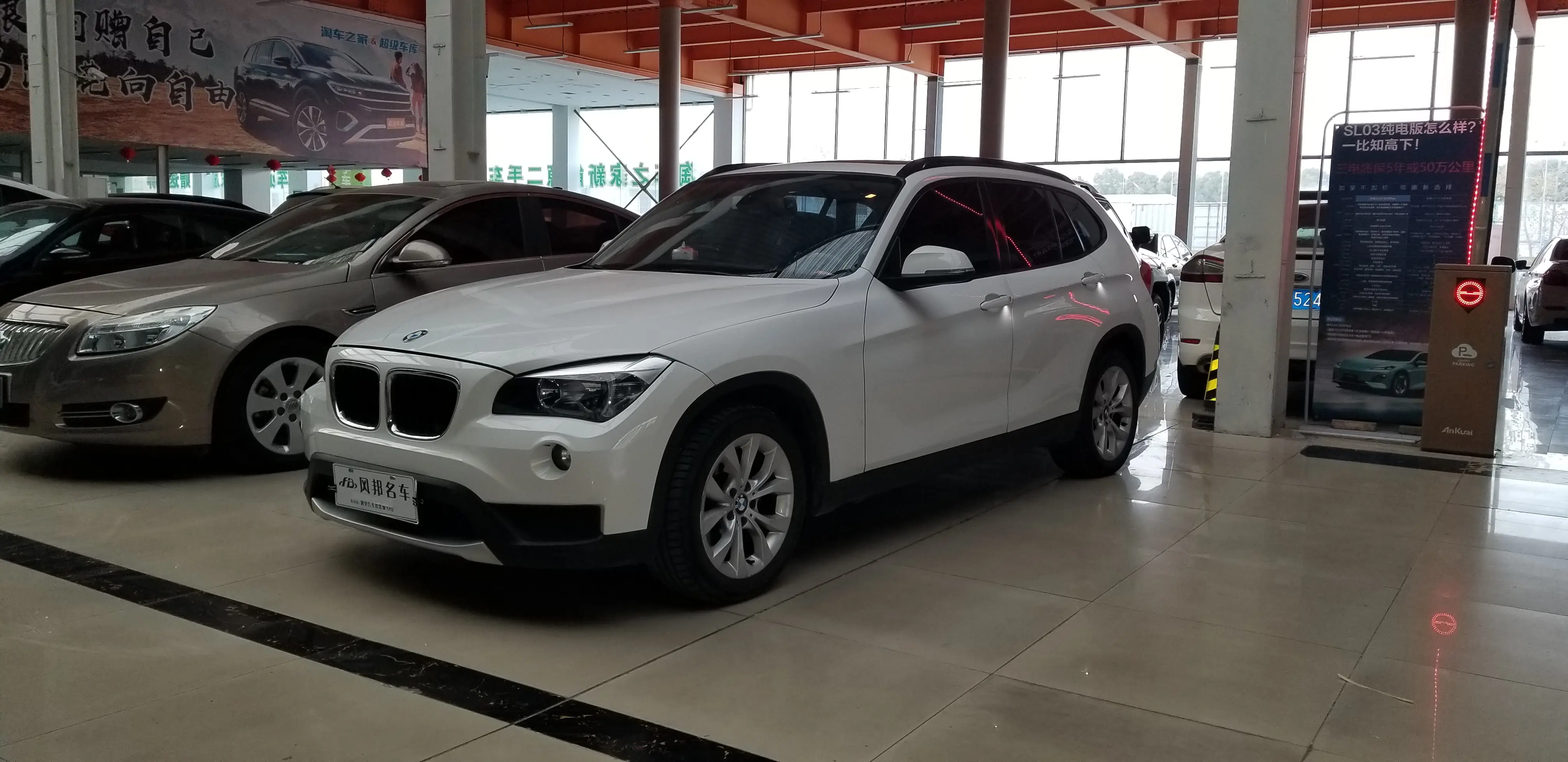 BMW X1  из Китая