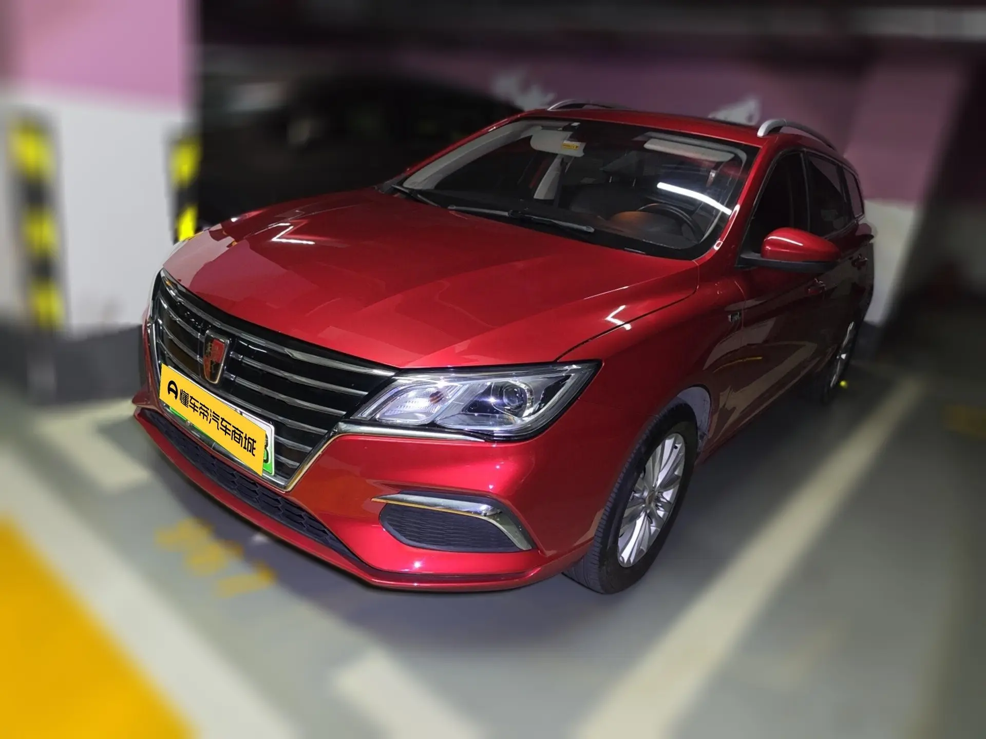 Roewe Ei5  из Китая