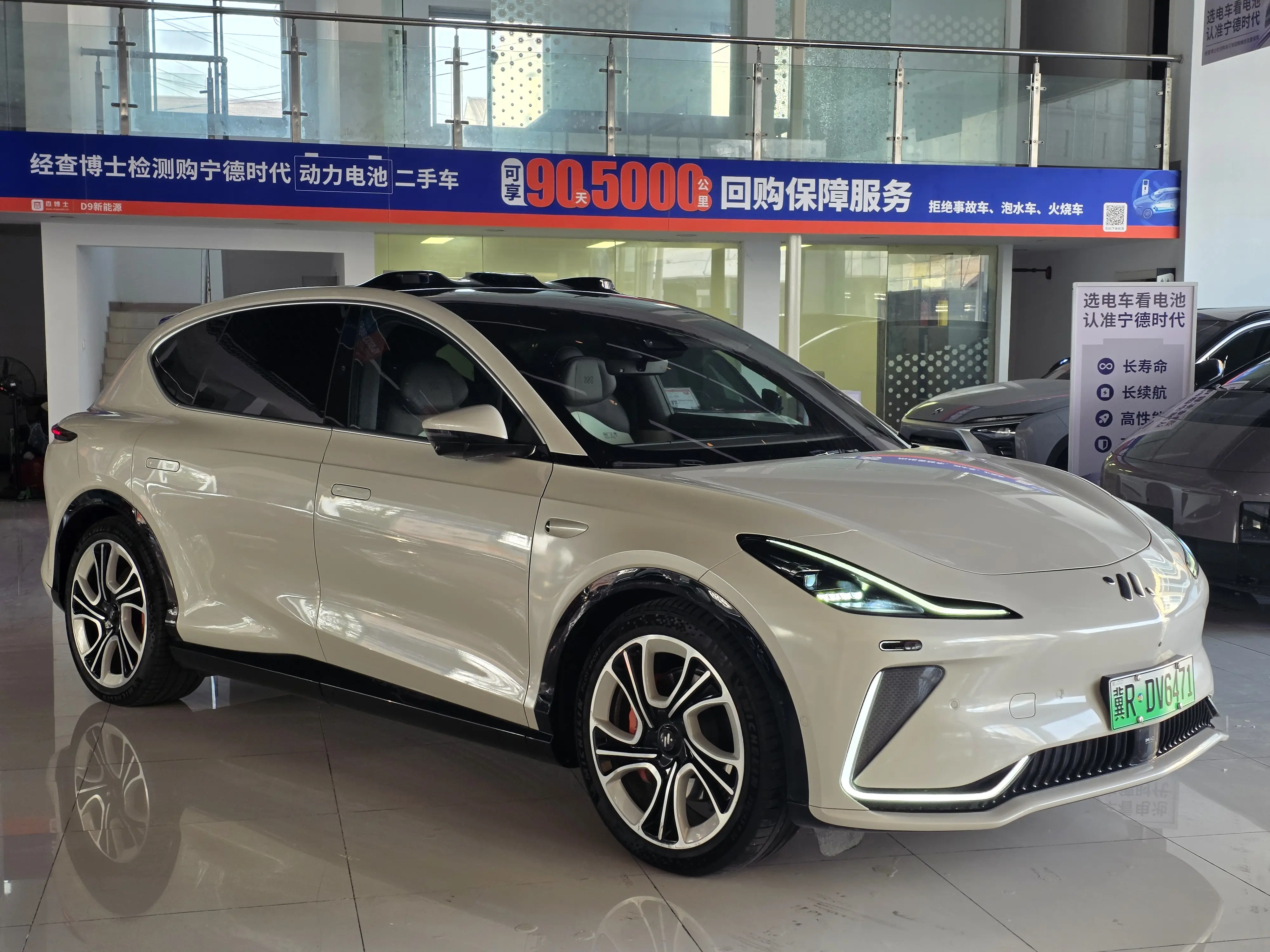 Zhiji LS7  из Китая