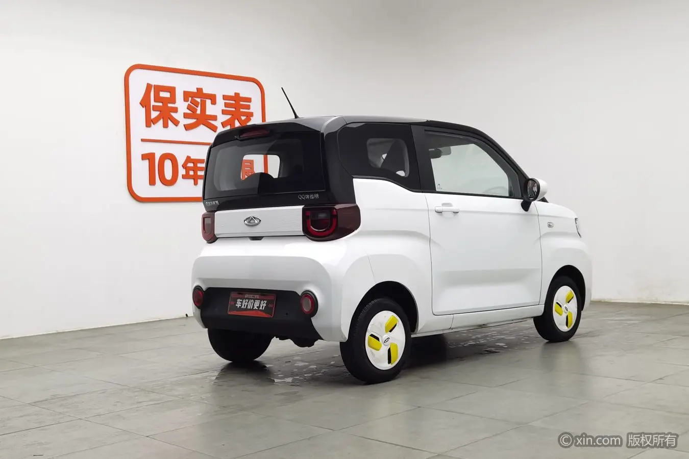 Chery QQ Ice Cream  из Китая