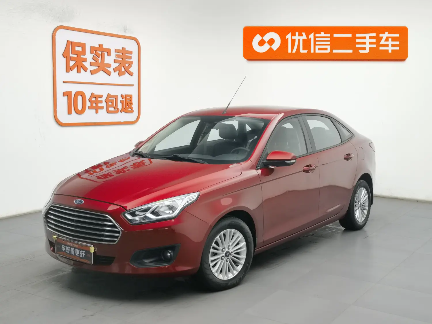 Ford Forrest  из Китая