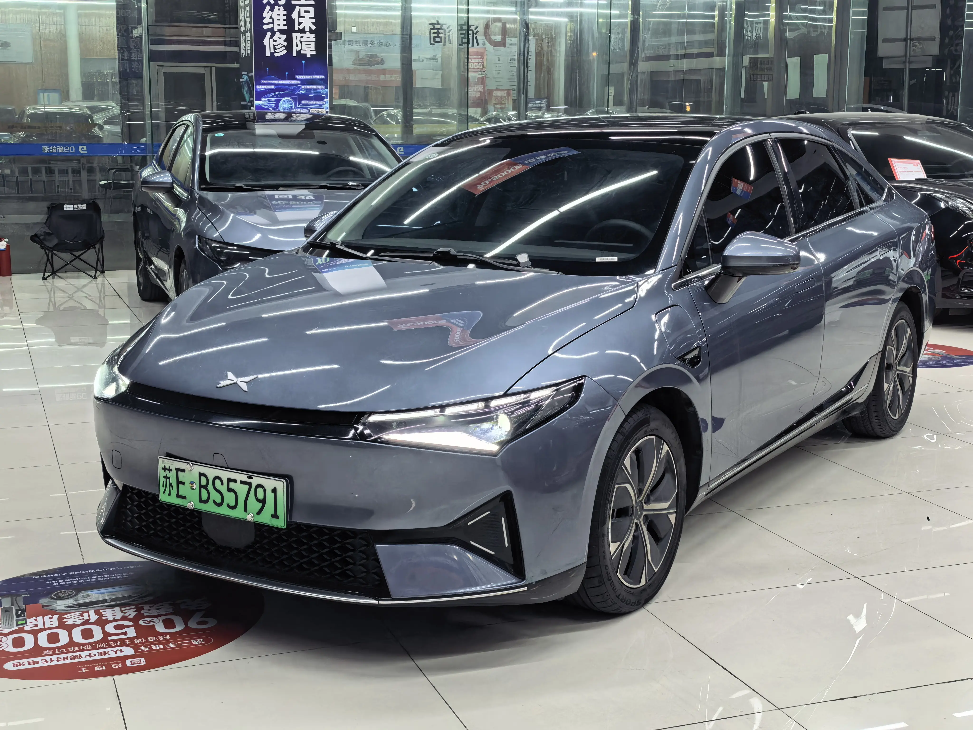 Xpeng P5  из Китая