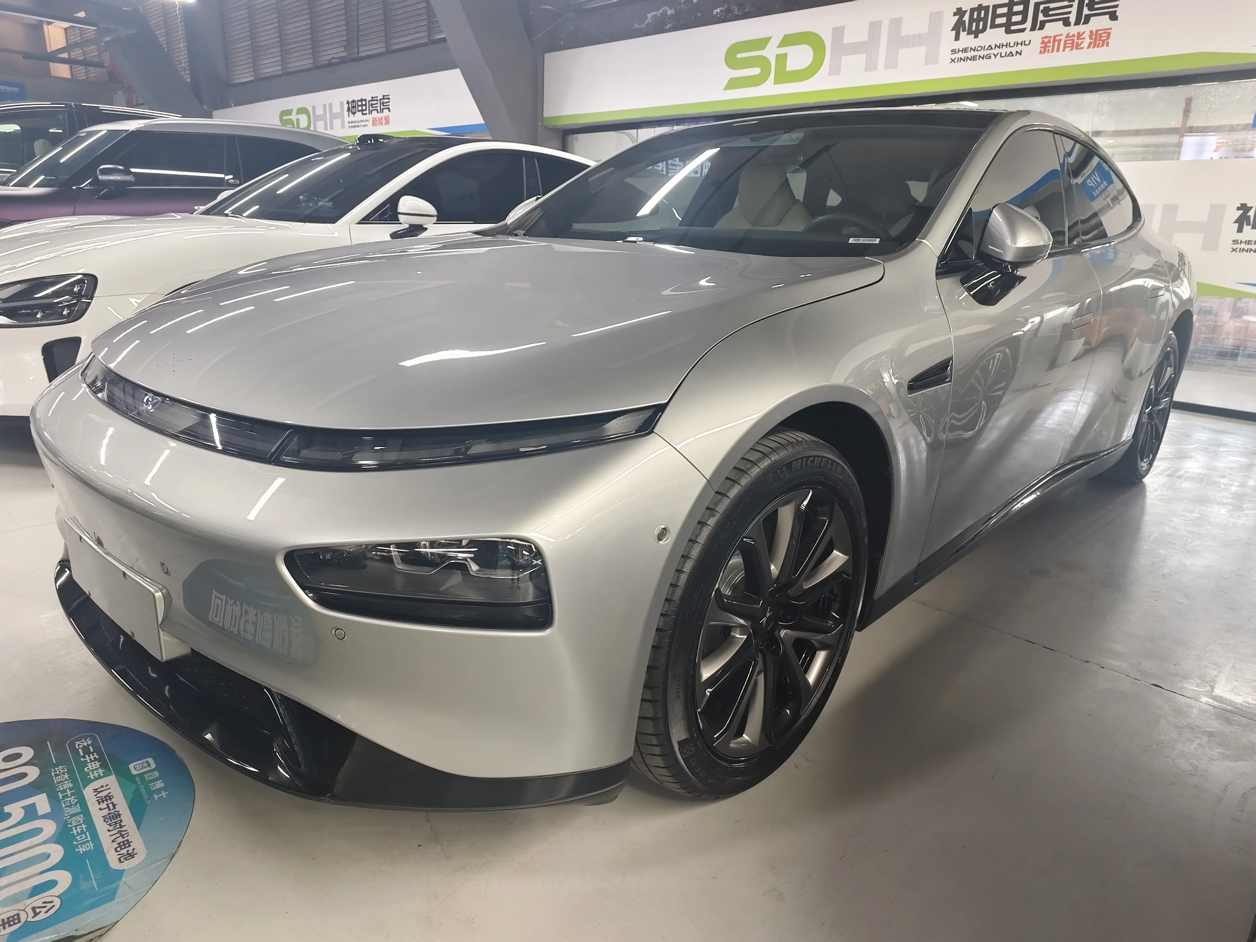 Xpeng P7  из Китая