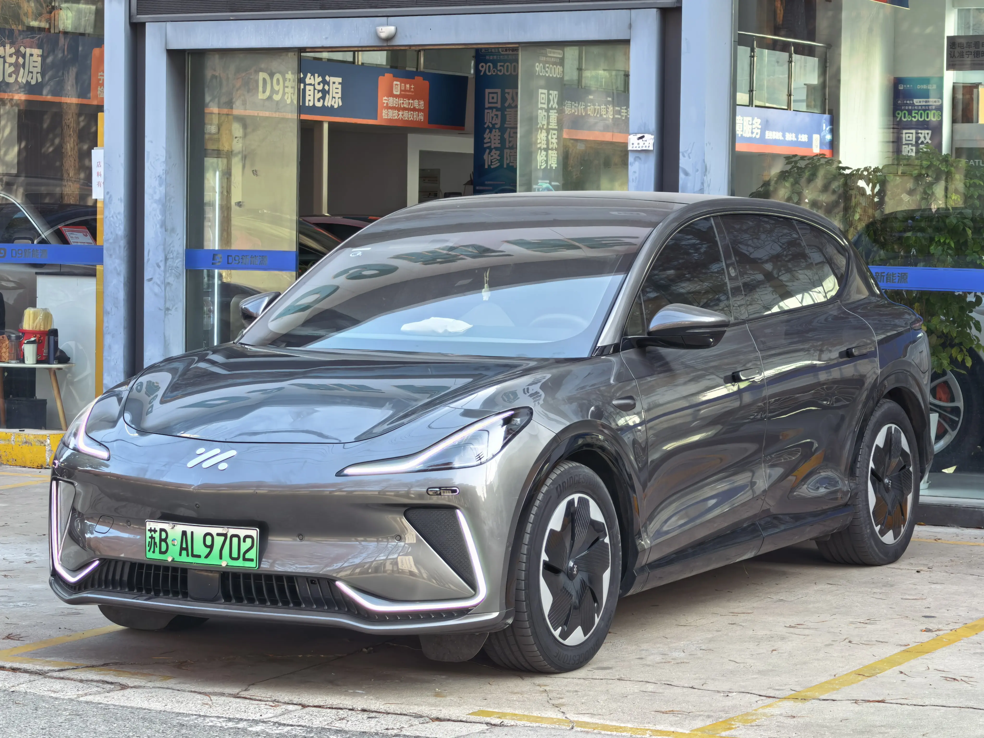 Zhiji LS7  из Китая