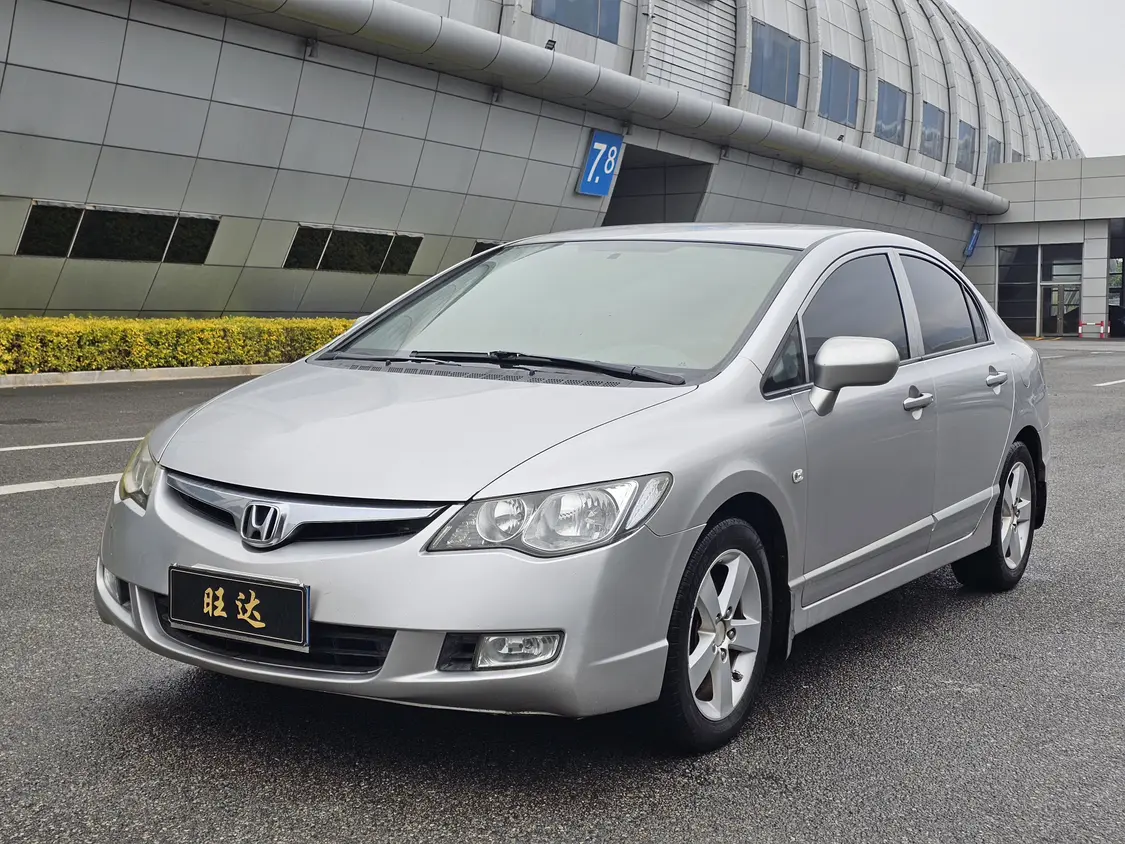 Honda Siming  из Китая