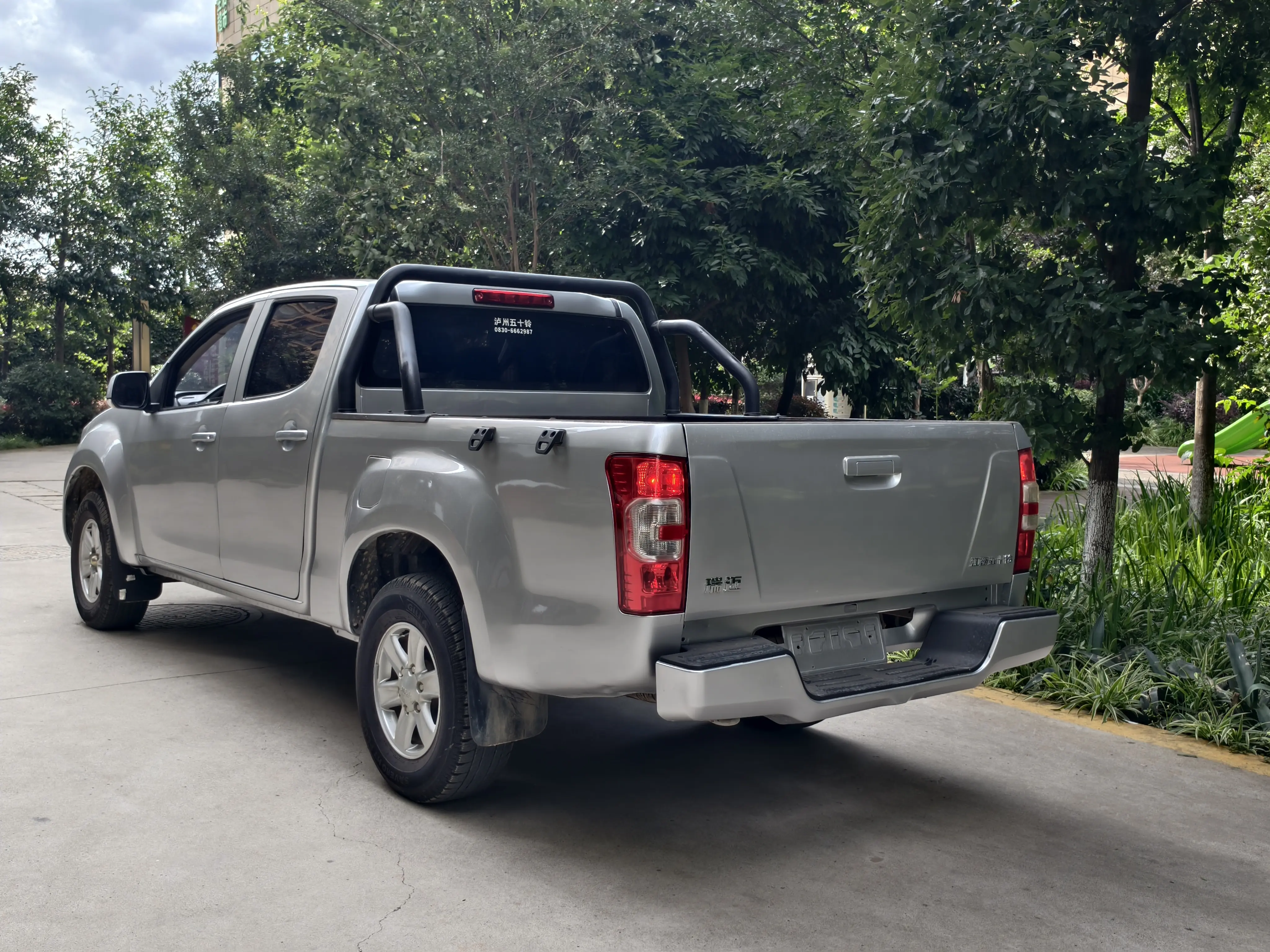 Isuzu RE-MAX  из Китая