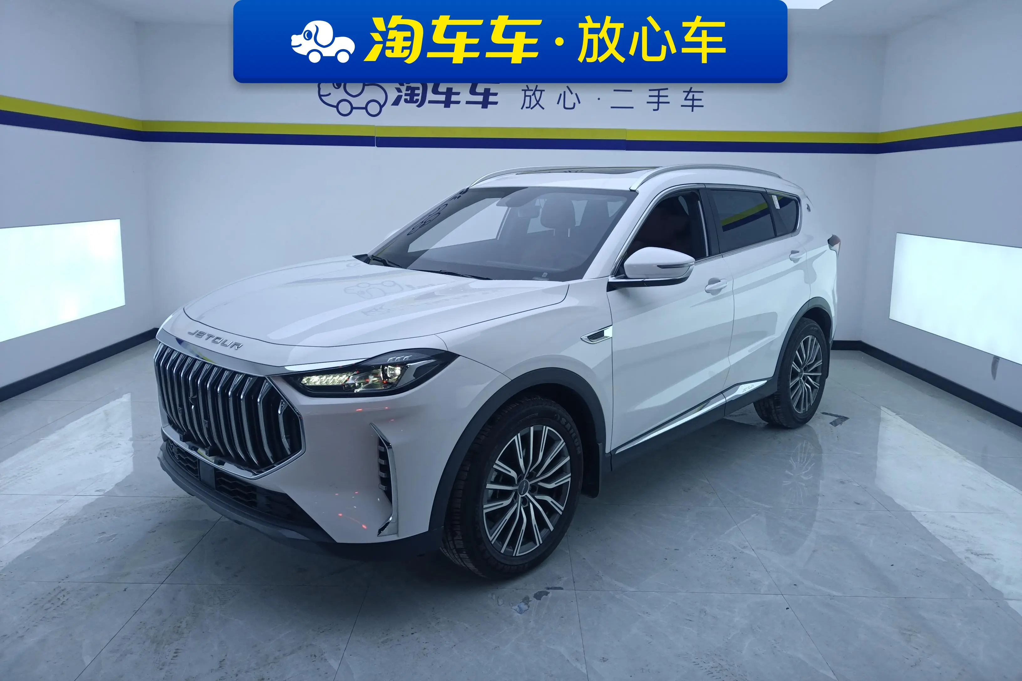 Jetour Jietu X70 PLUS  из Китая