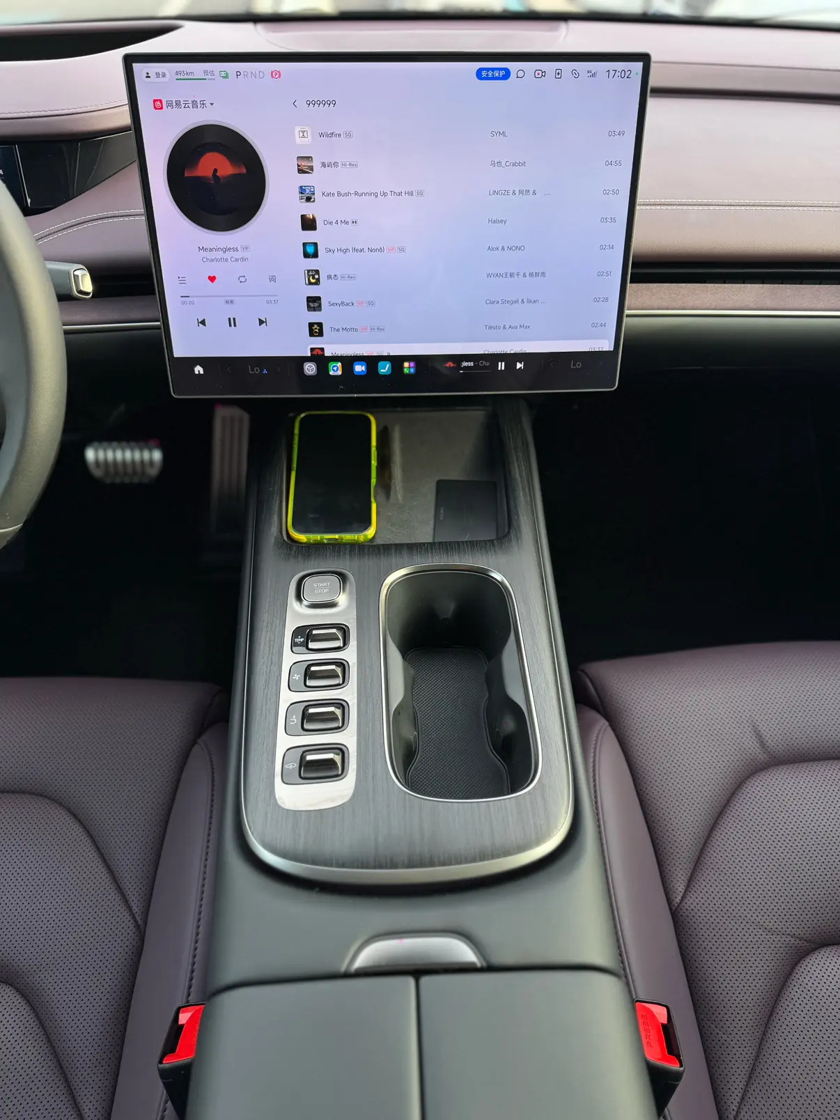 Xiaomi car Xiaomi SU7  из Китая