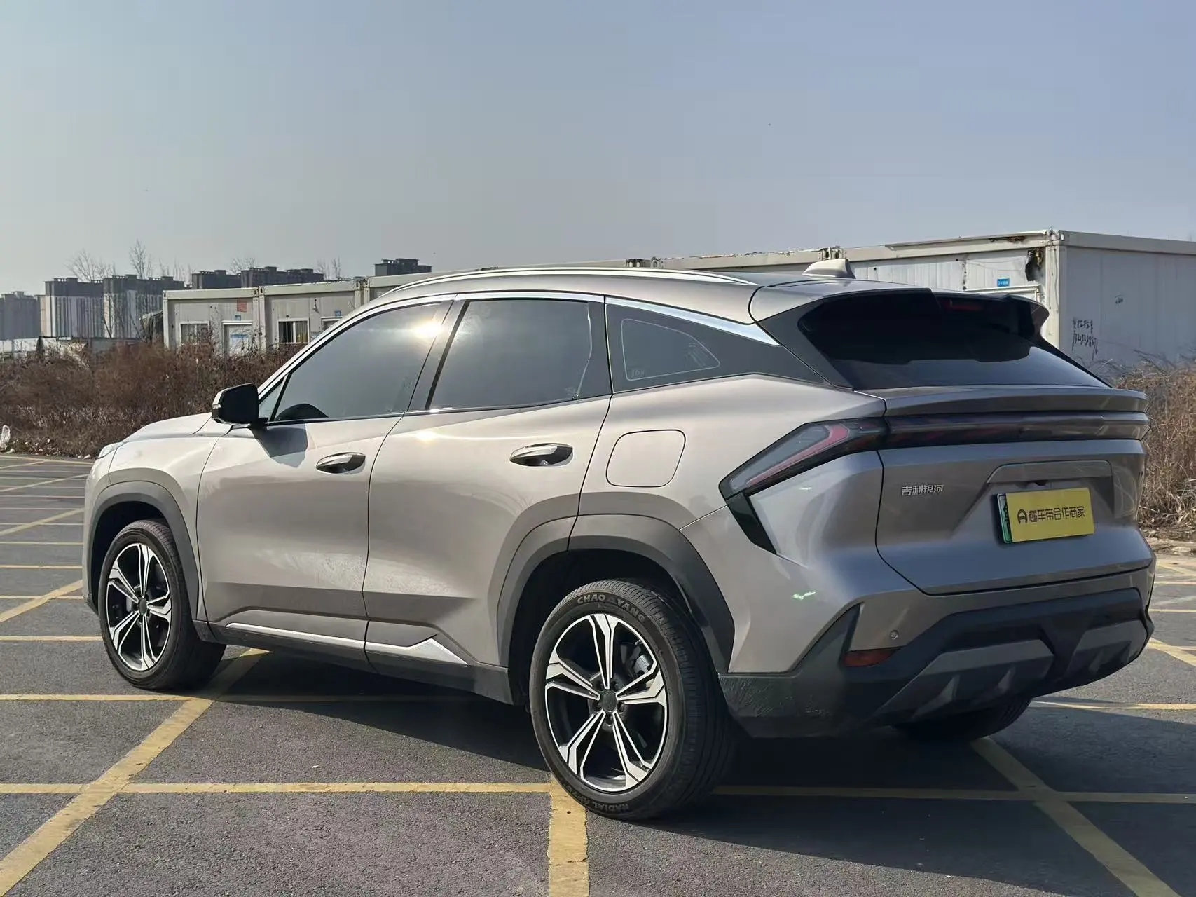 Geely Galaxy L7  из Китая