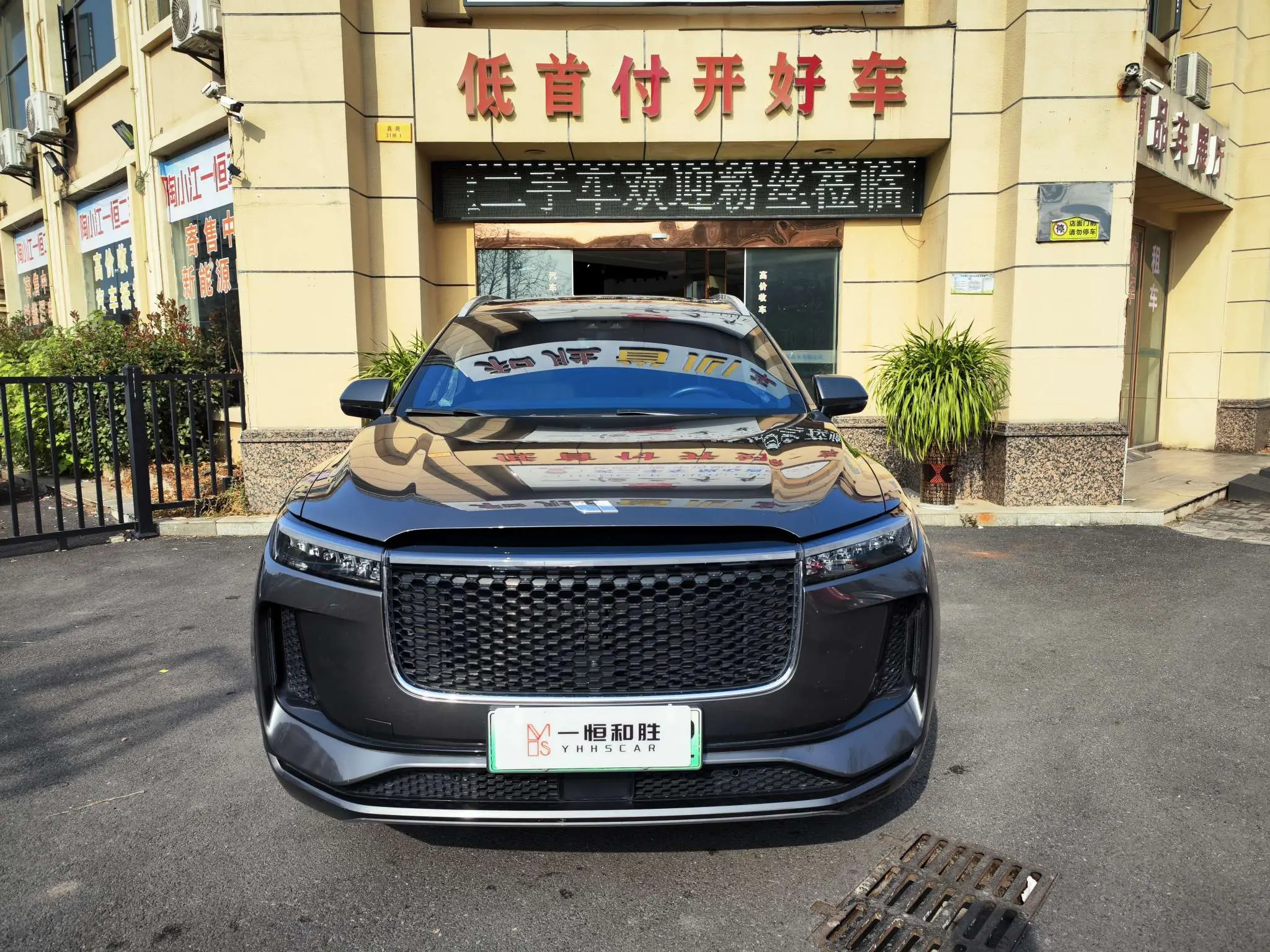 Li ONE (Ideal ONE)  из Китая