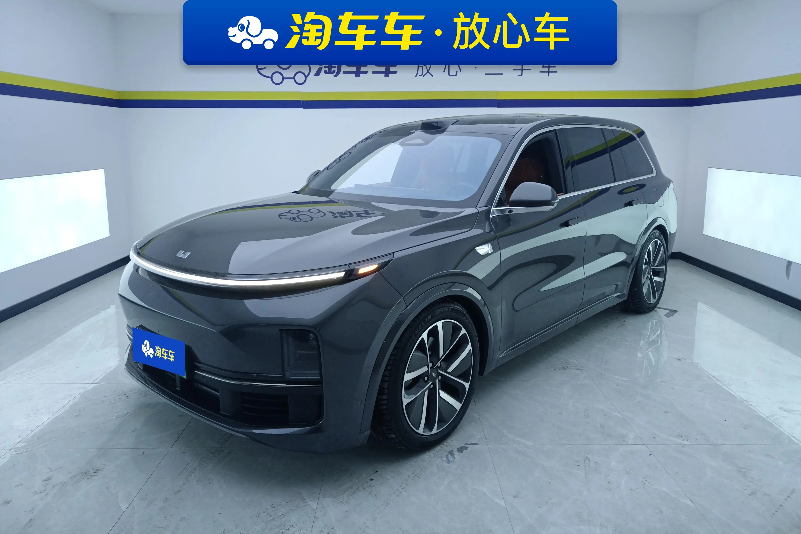 Li L9 (Ideal L9)  из Китая