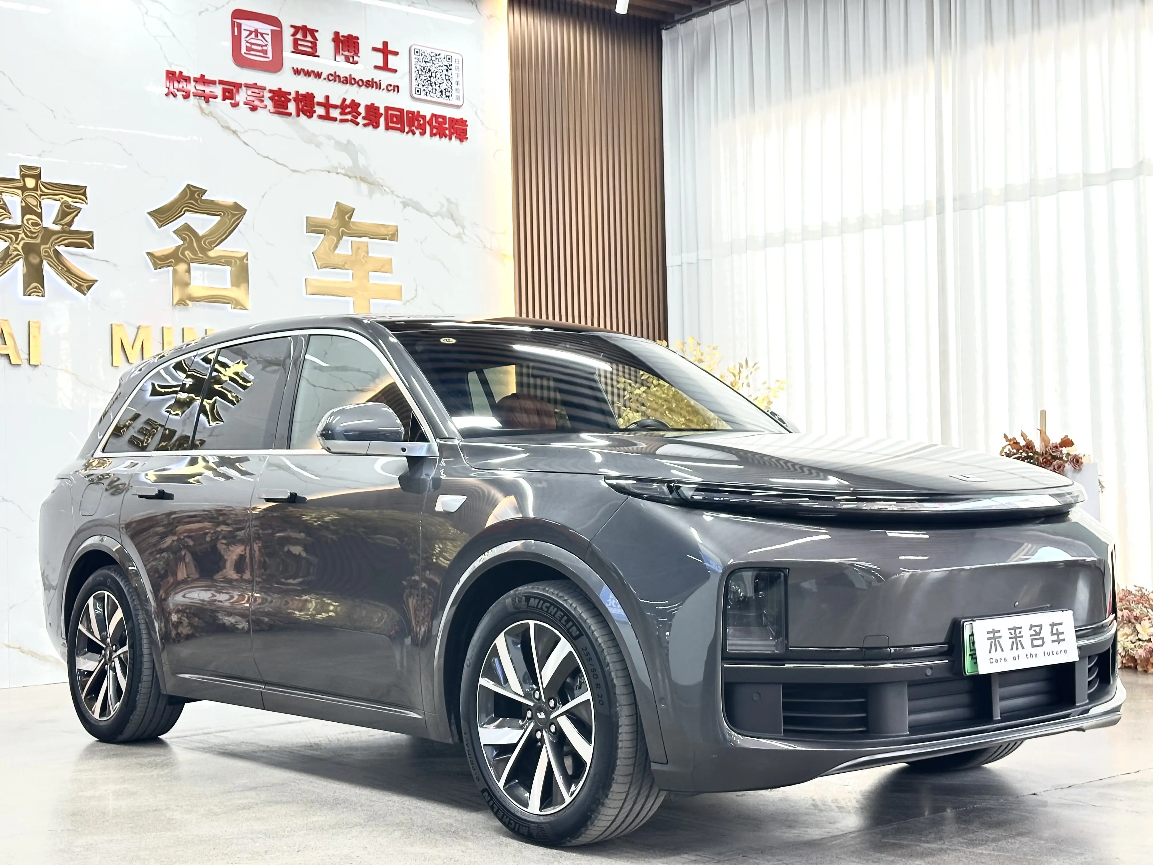 Li L8 (Ideal L8)  из Китая