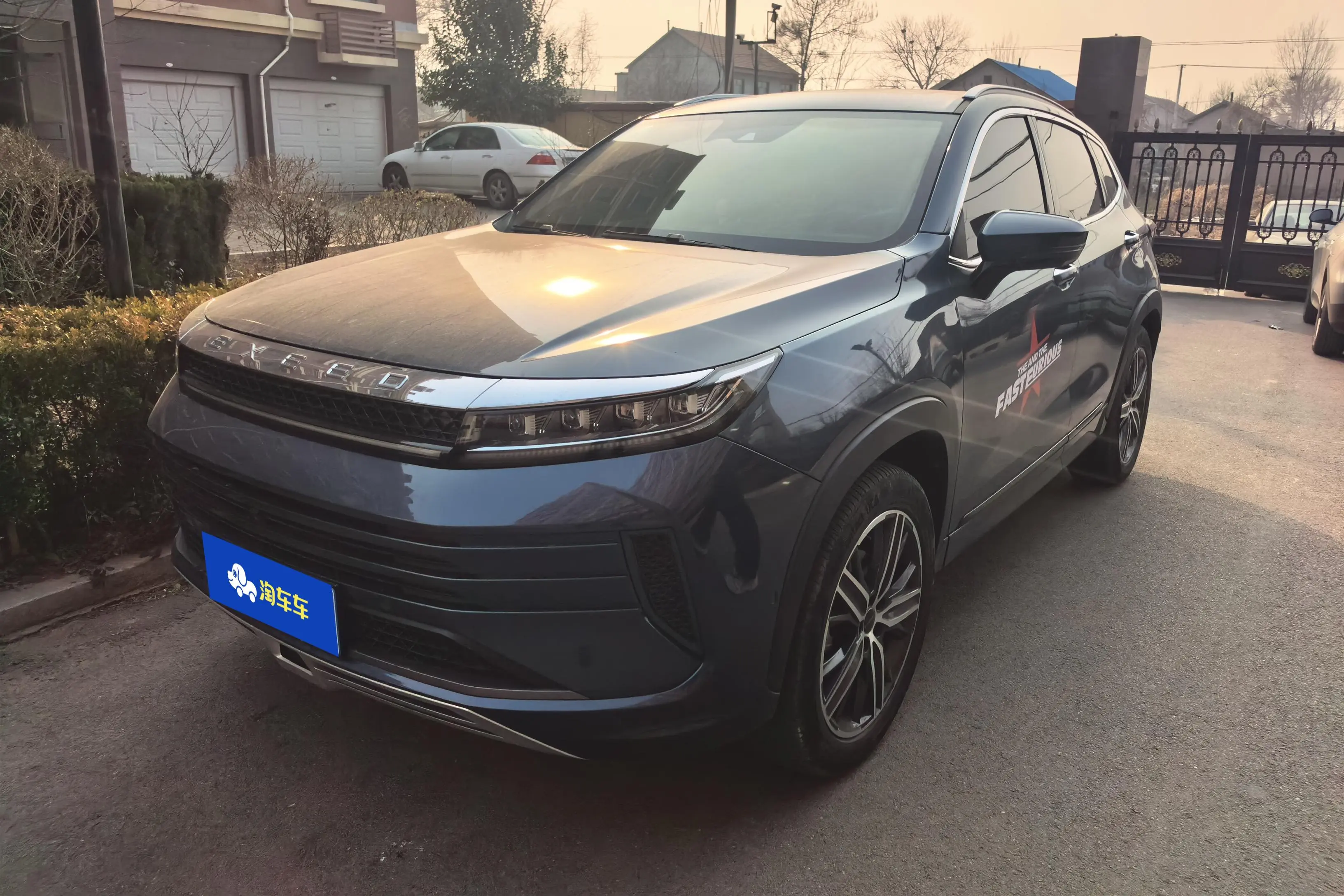 Exeed LX (Chasing the stars)  из Китая