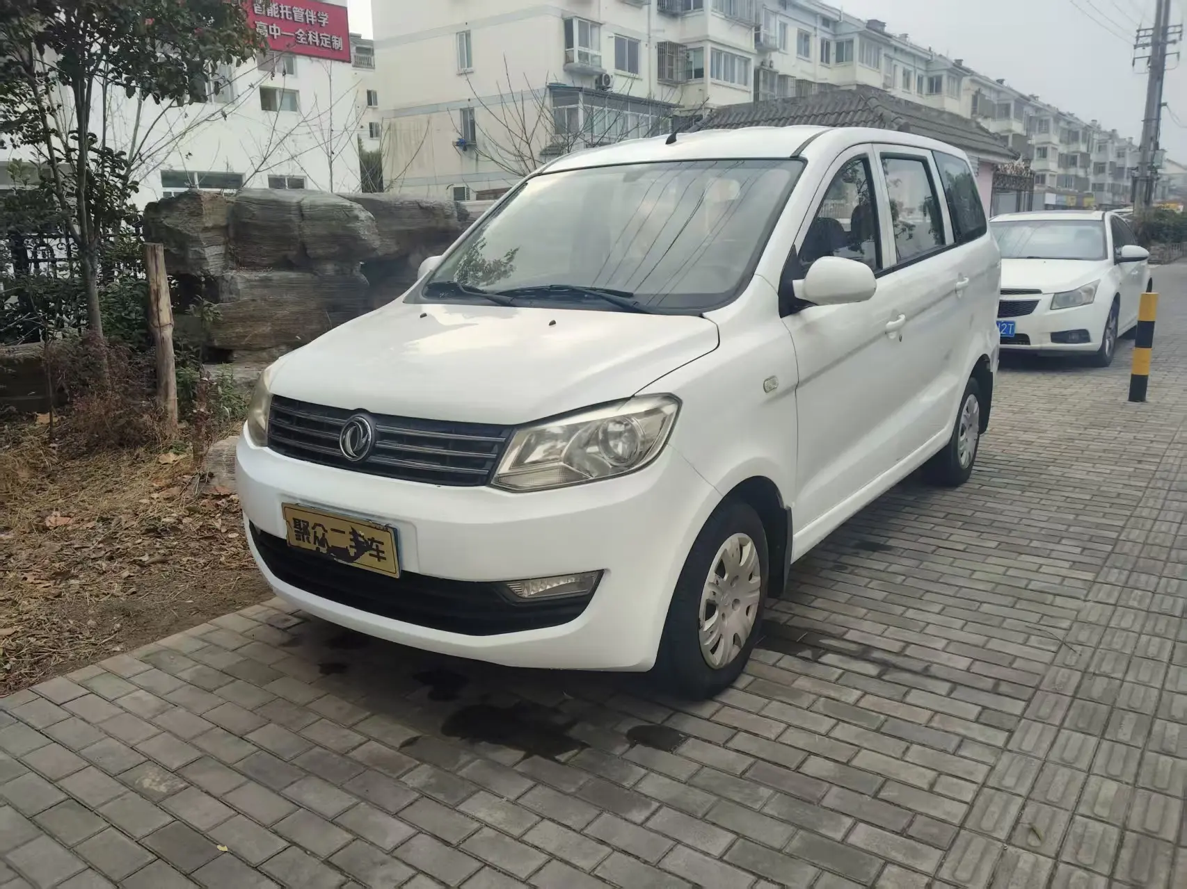Dongfeng Fengon 330  из Китая