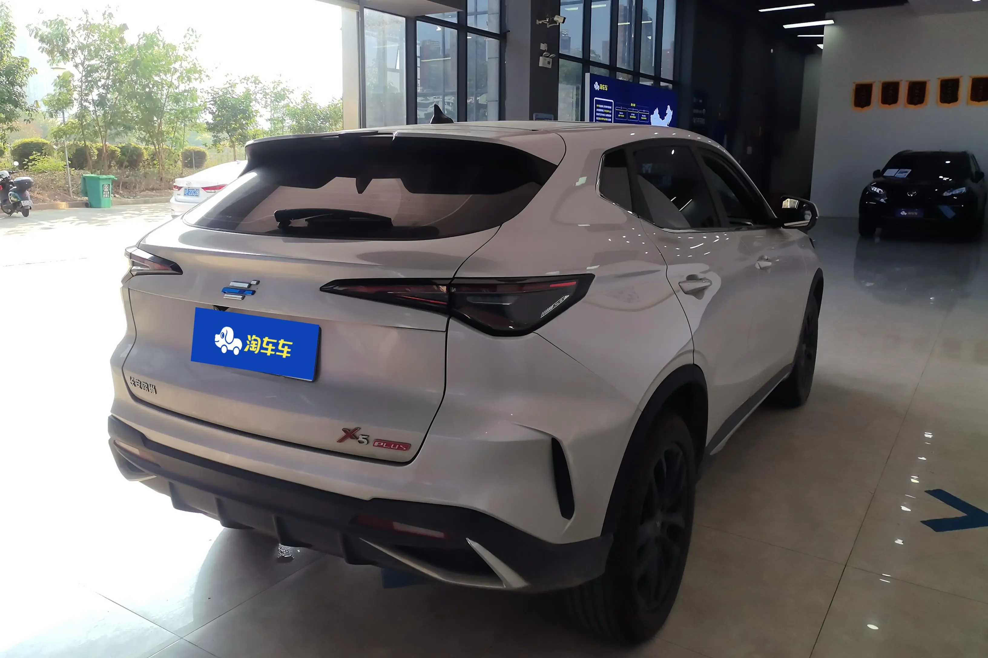 Oshan Changan Auchan X5 PLUS  из Китая