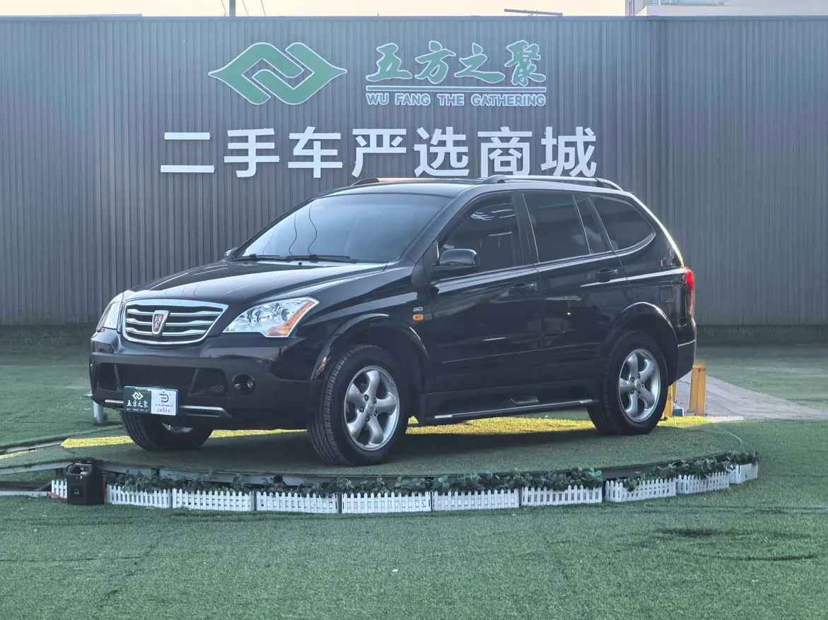 Roewe W5  из Китая