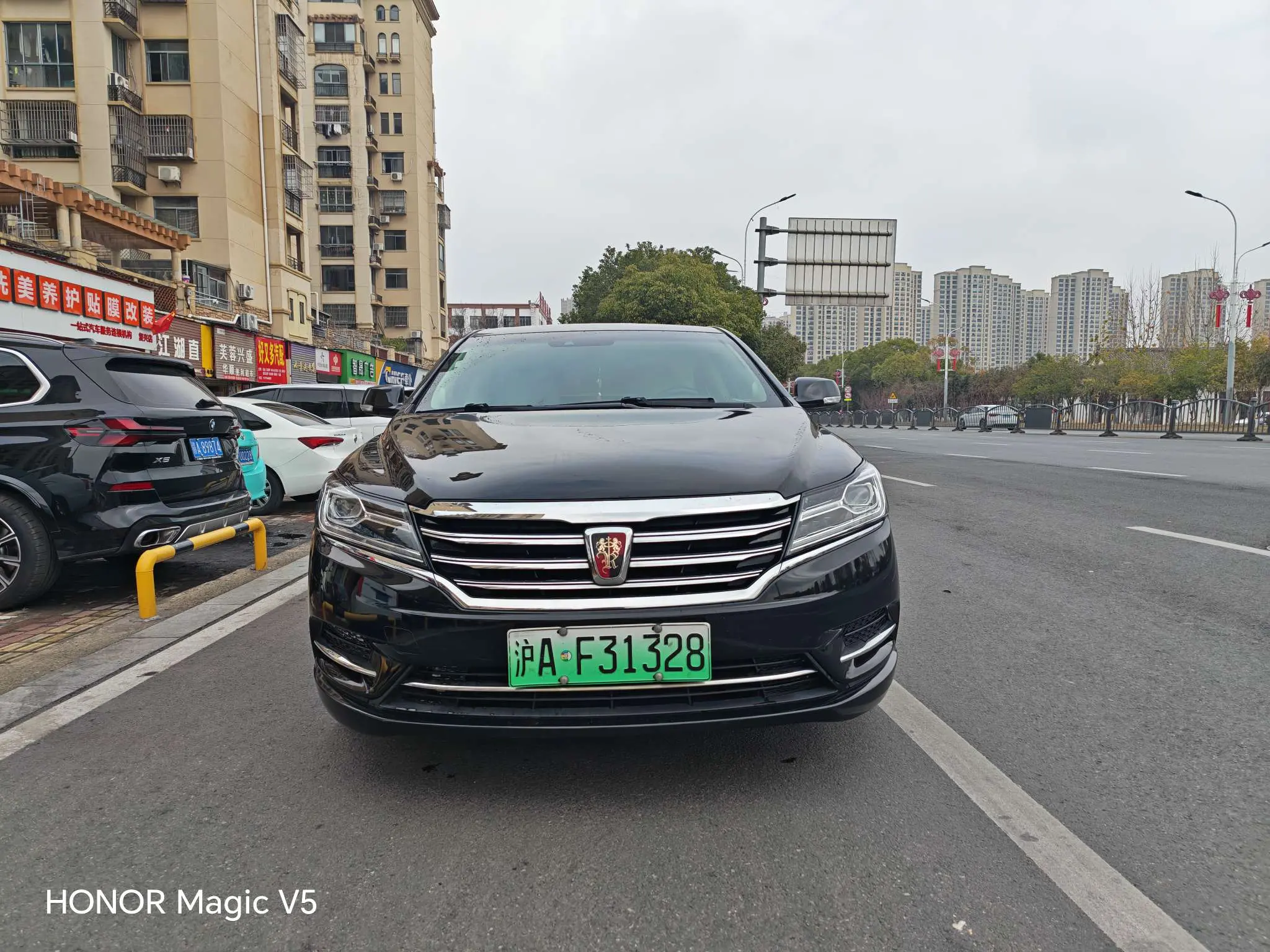Roewe e950  из Китая