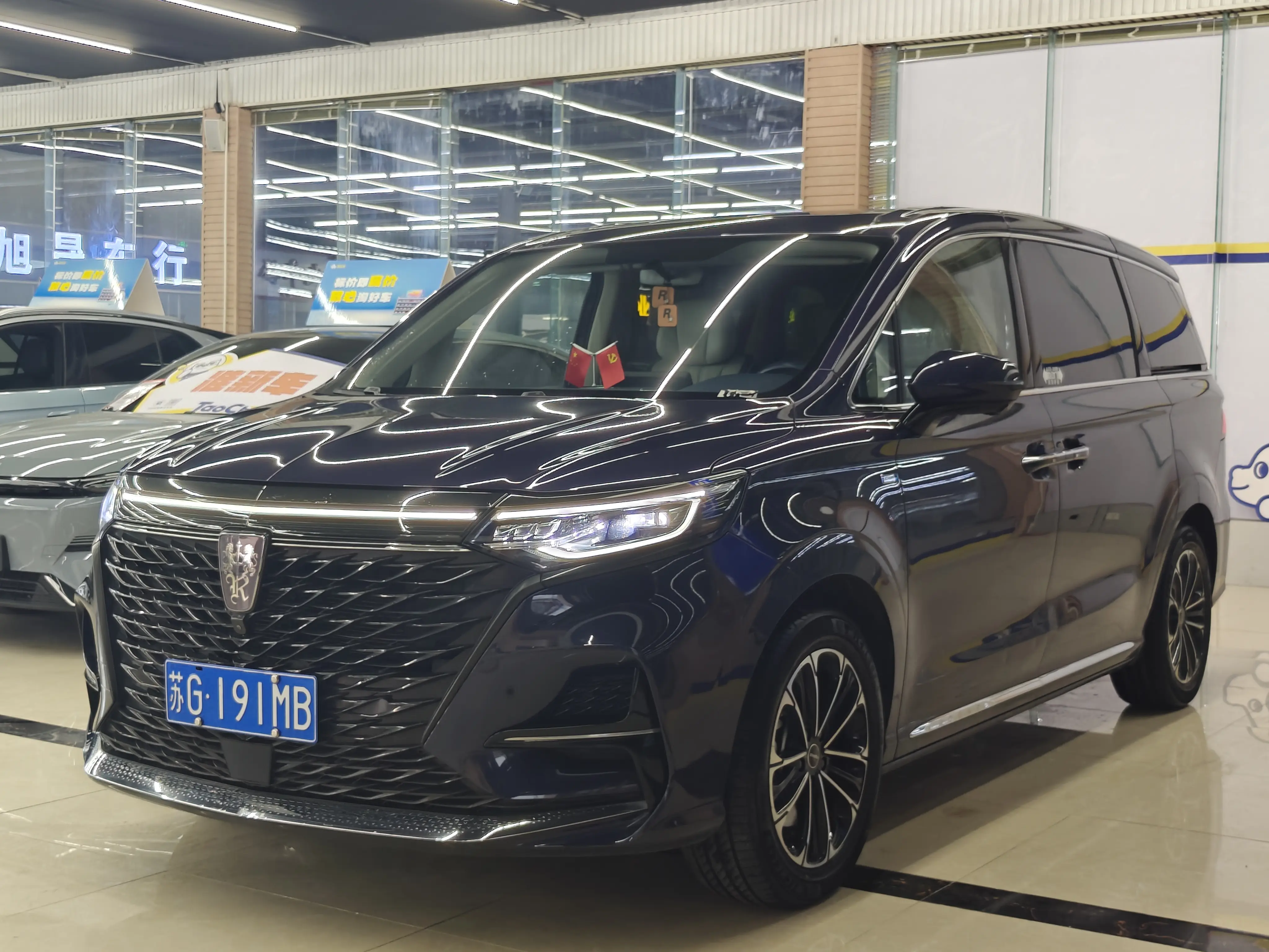 Roewe iMAX8  из Китая