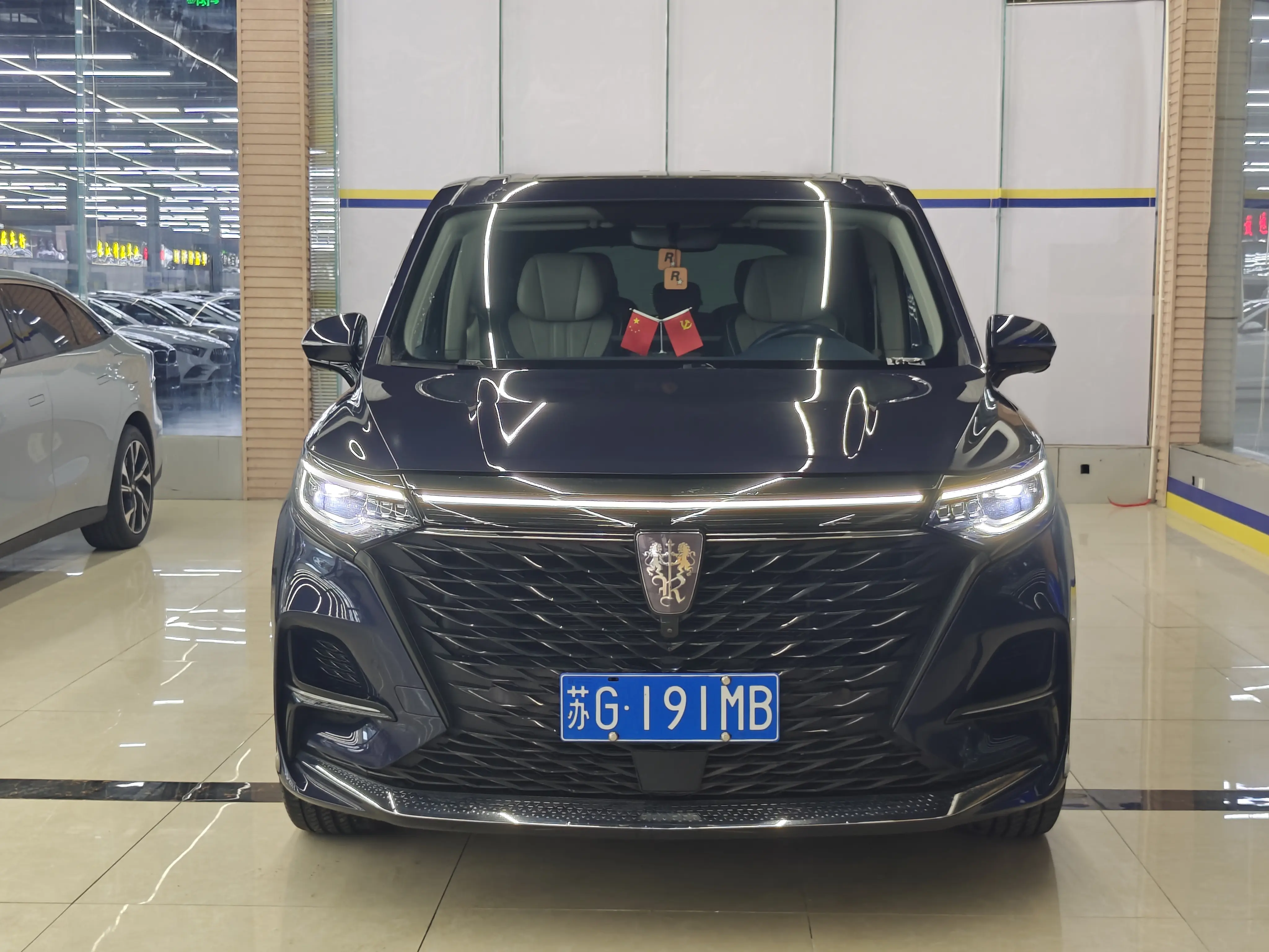 Roewe iMAX8  из Китая