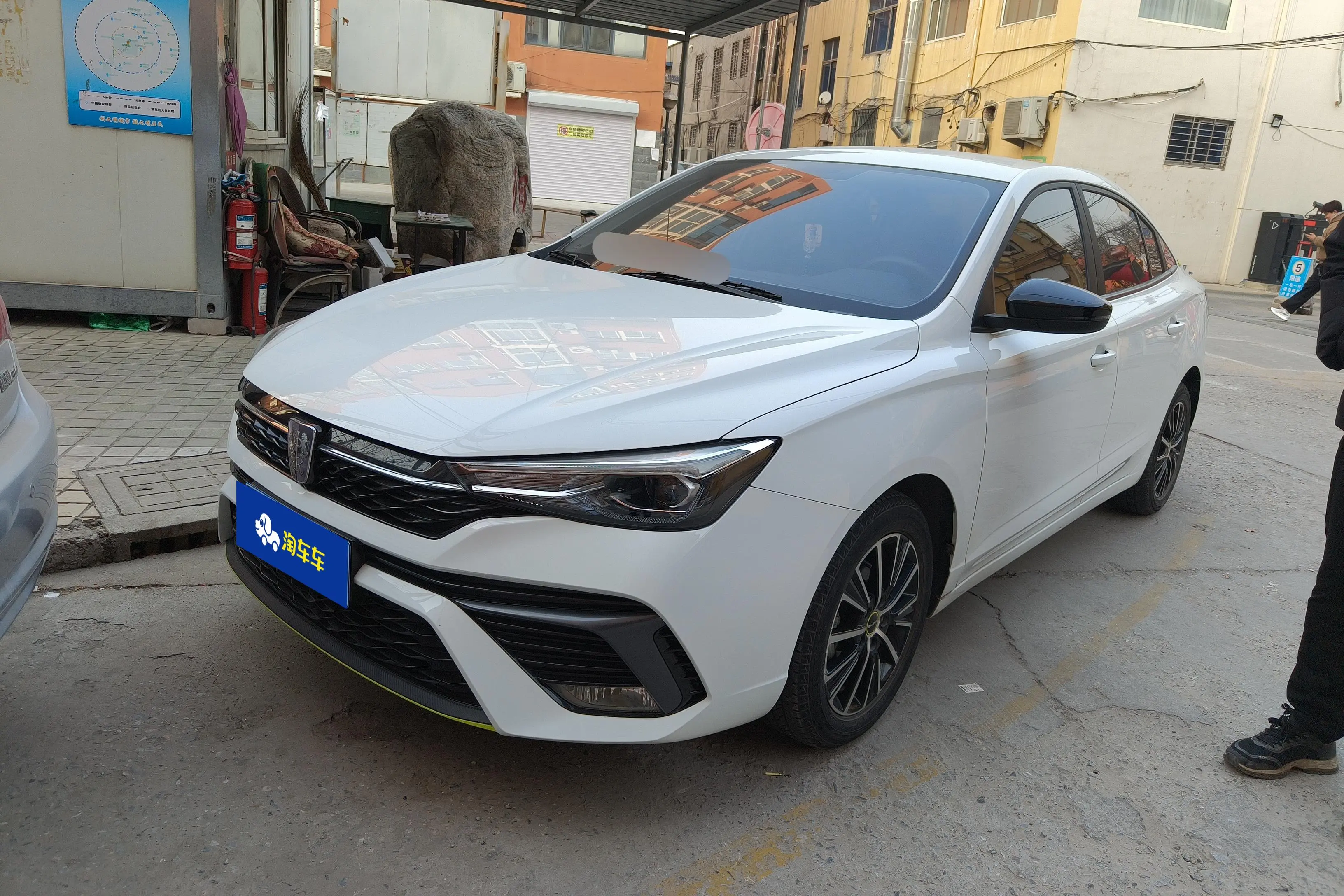 Roewe i5  из Китая