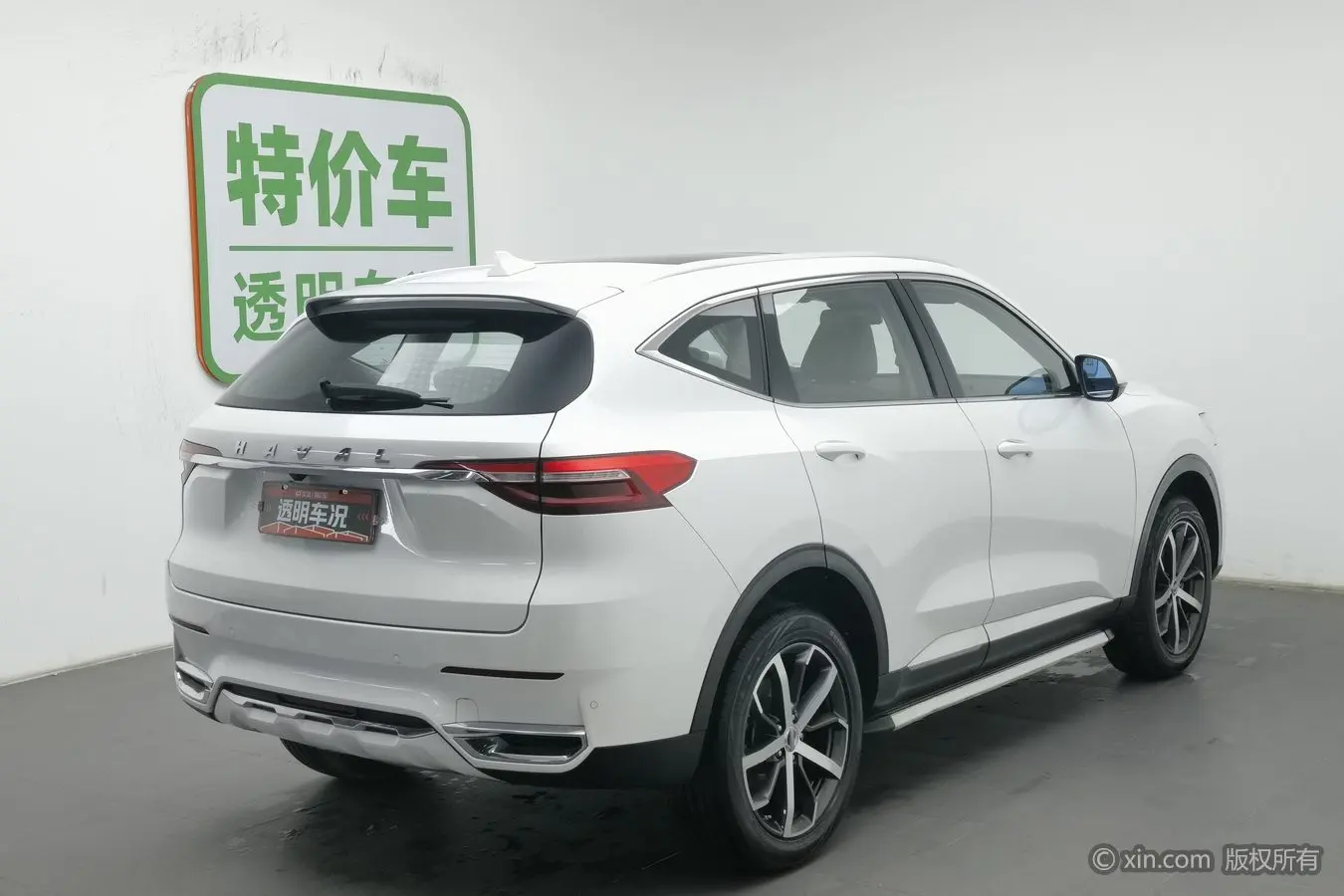 Haval F7  из Китая