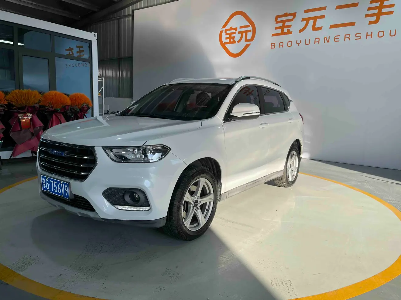 Haval H2  из Китая