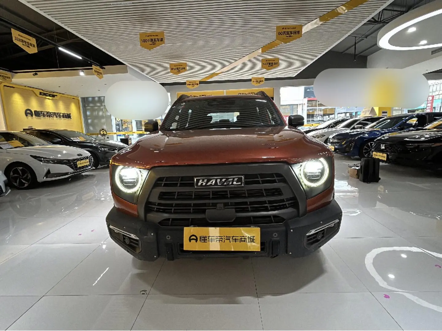 Haval Dargo  из Китая