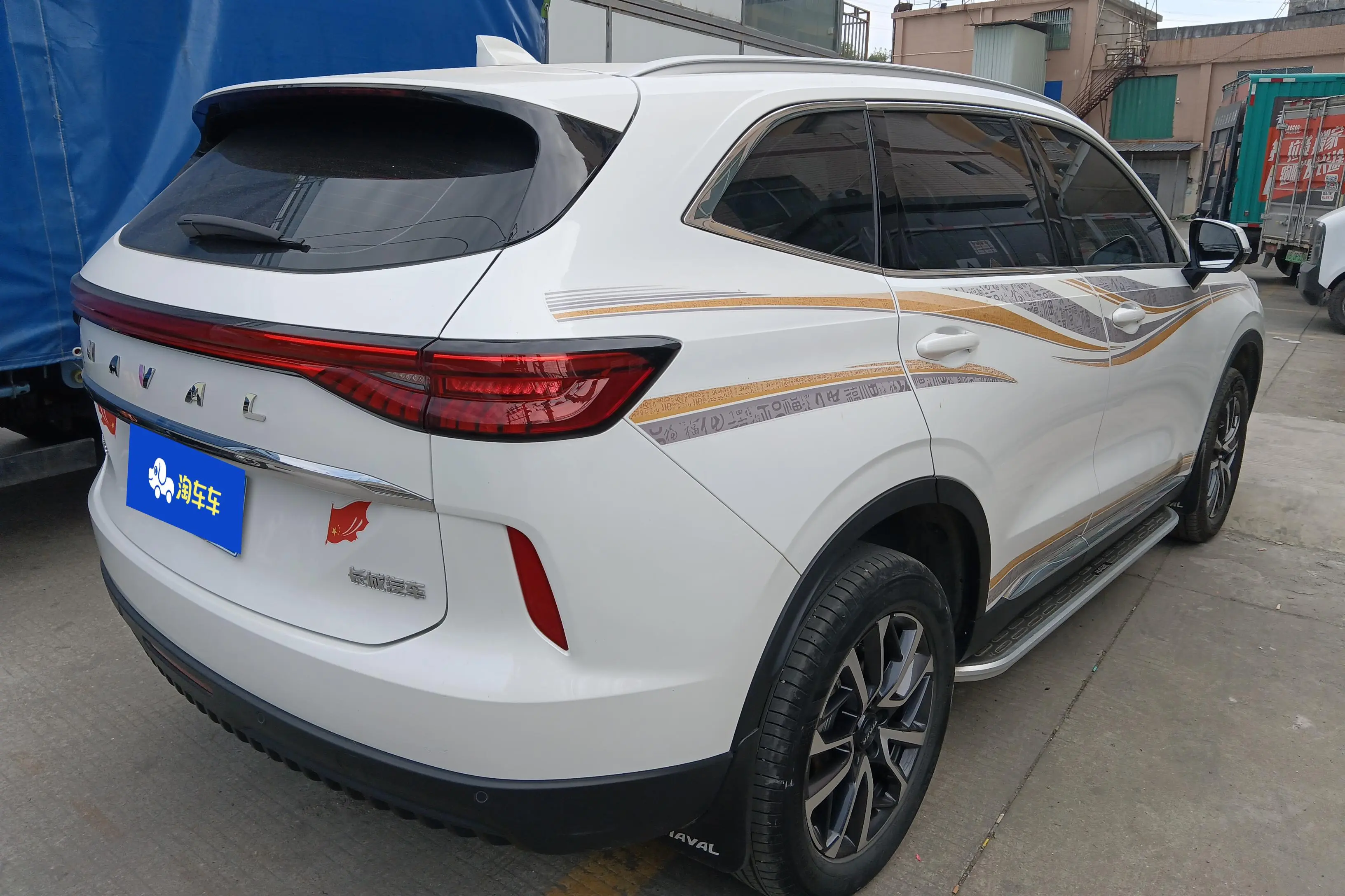 Haval H6  из Китая