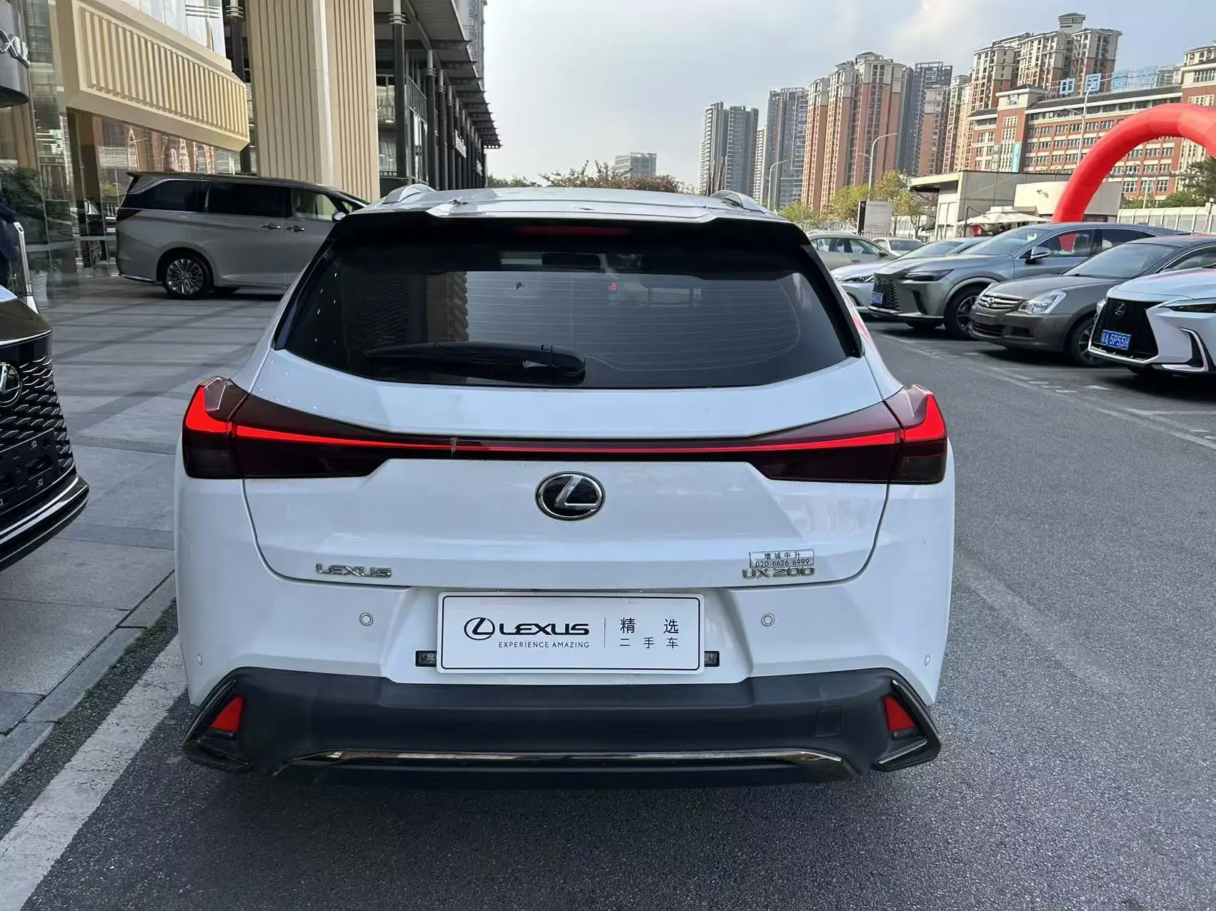 Lexus UX  из Китая