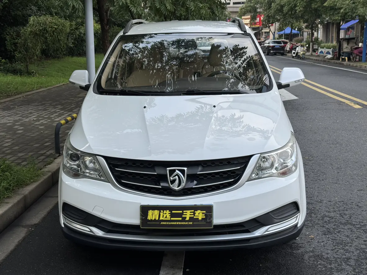 Baojun 730  из Китая