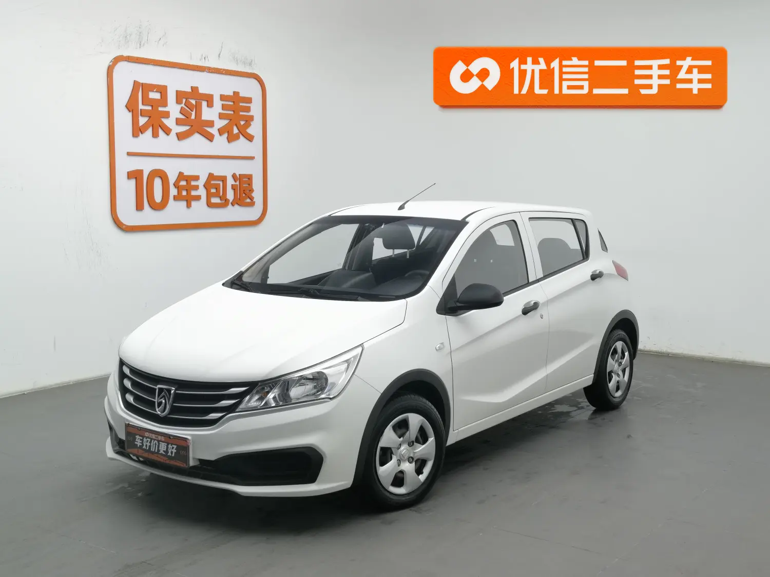Baojun 310  из Китая