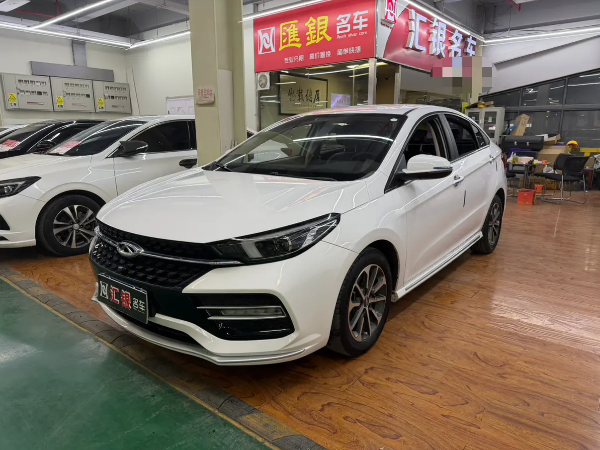 Chery Arrizo GX  из Китая