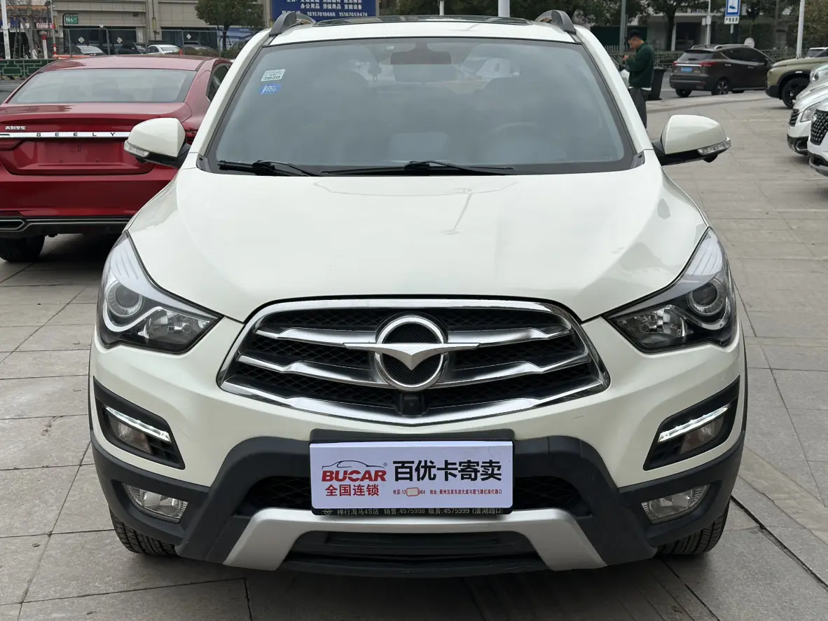 HAIMA Haima S5  из Китая