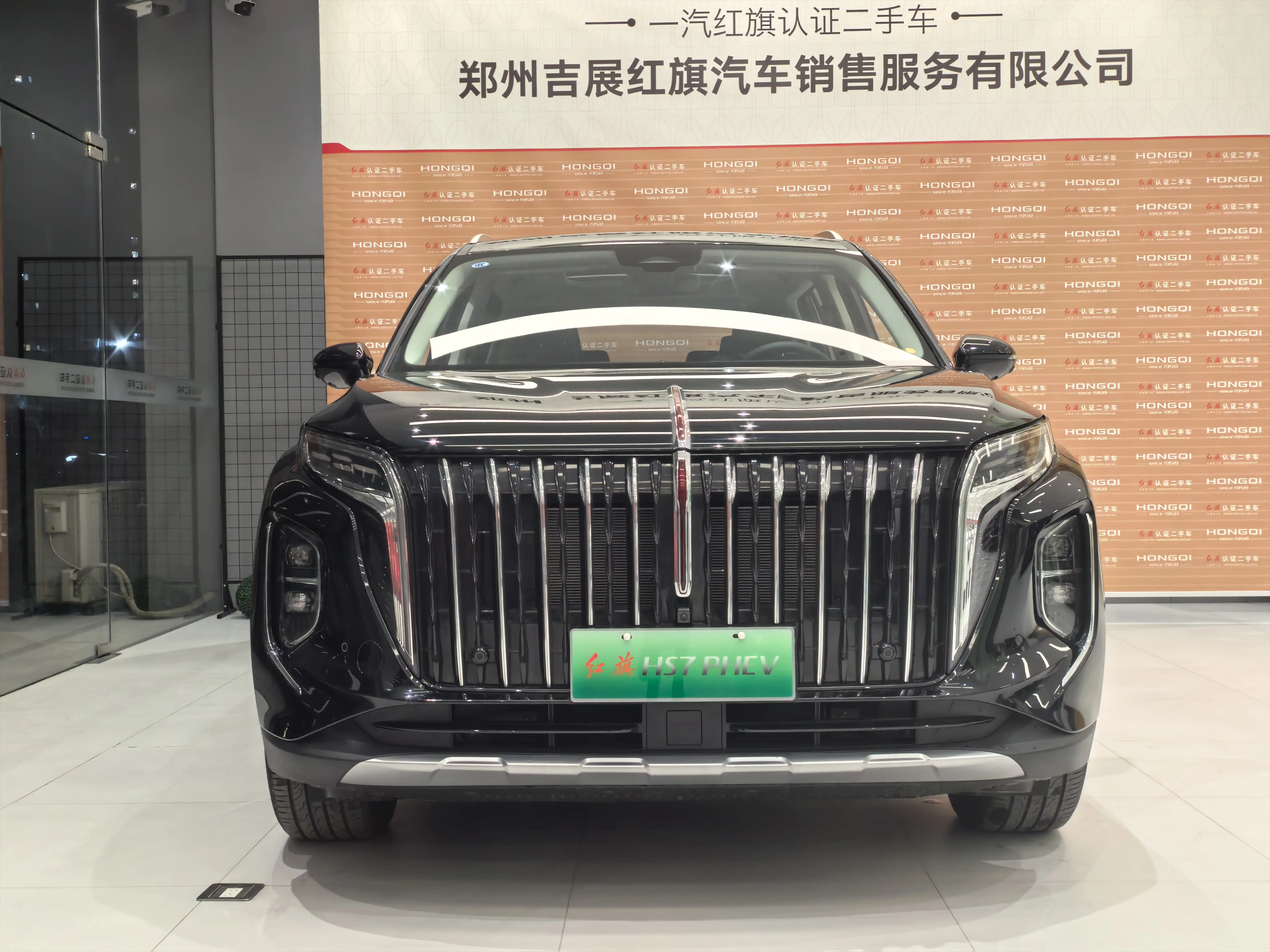 Hongqi HS7 PHEV  из Китая