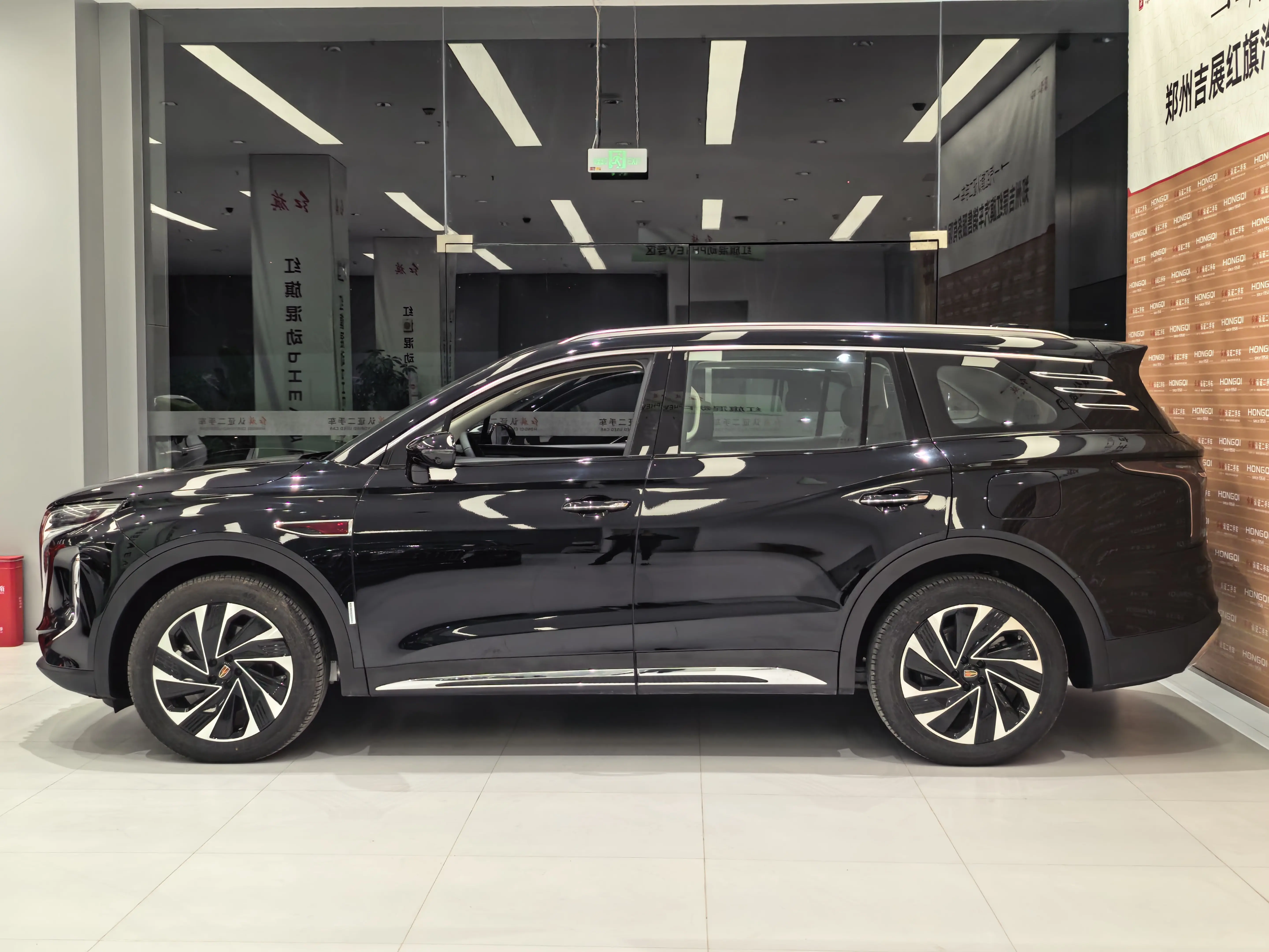 Hongqi HS7 PHEV  из Китая